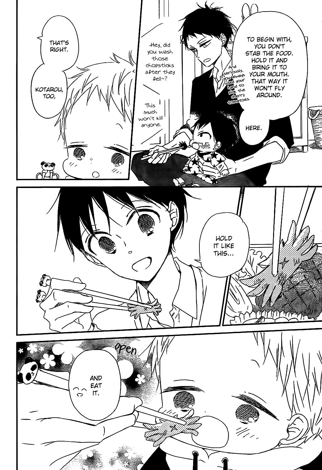 Gakuen Babysitters Chapter 81 - Page 16