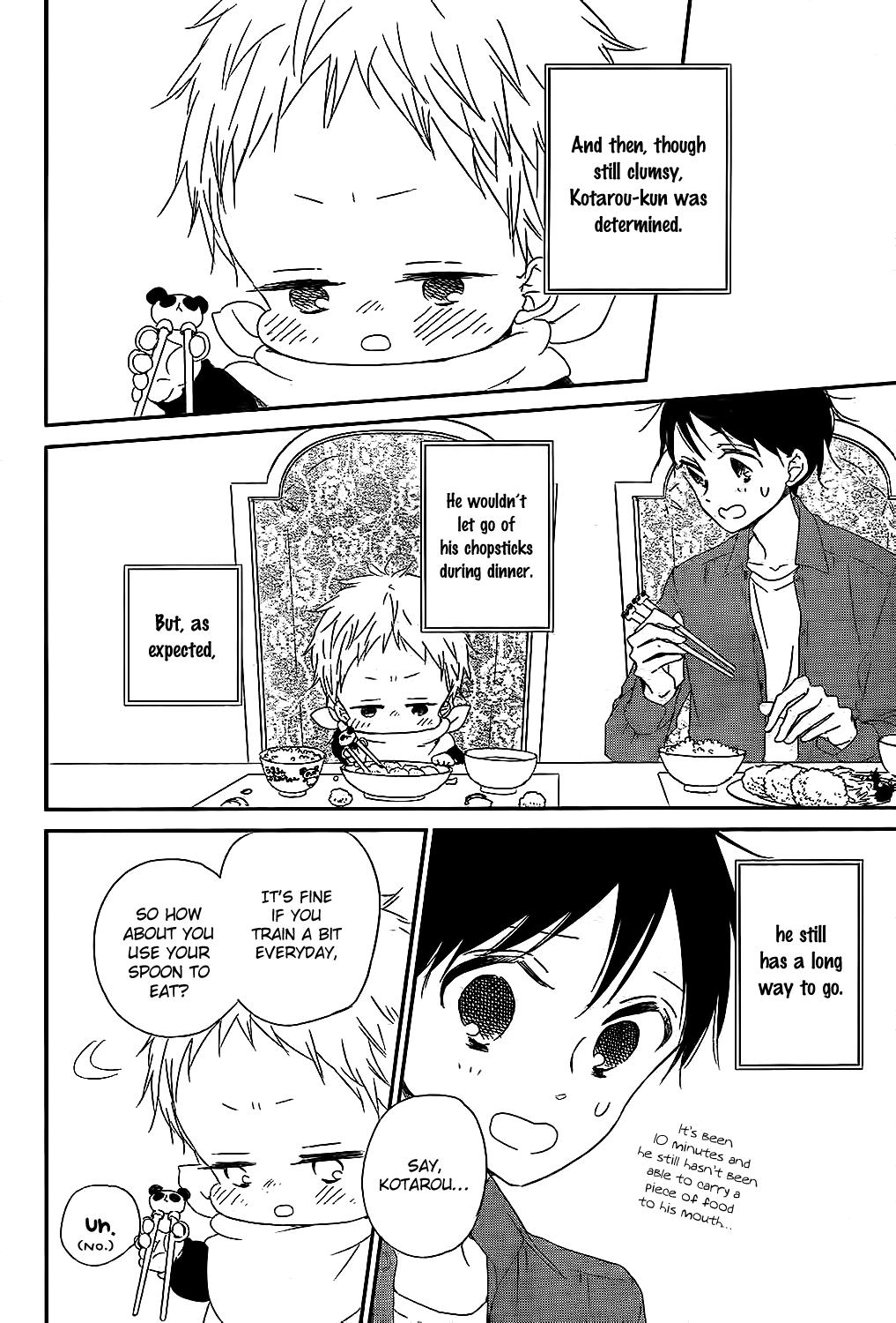 Gakuen Babysitters Chapter 81 - Page 20