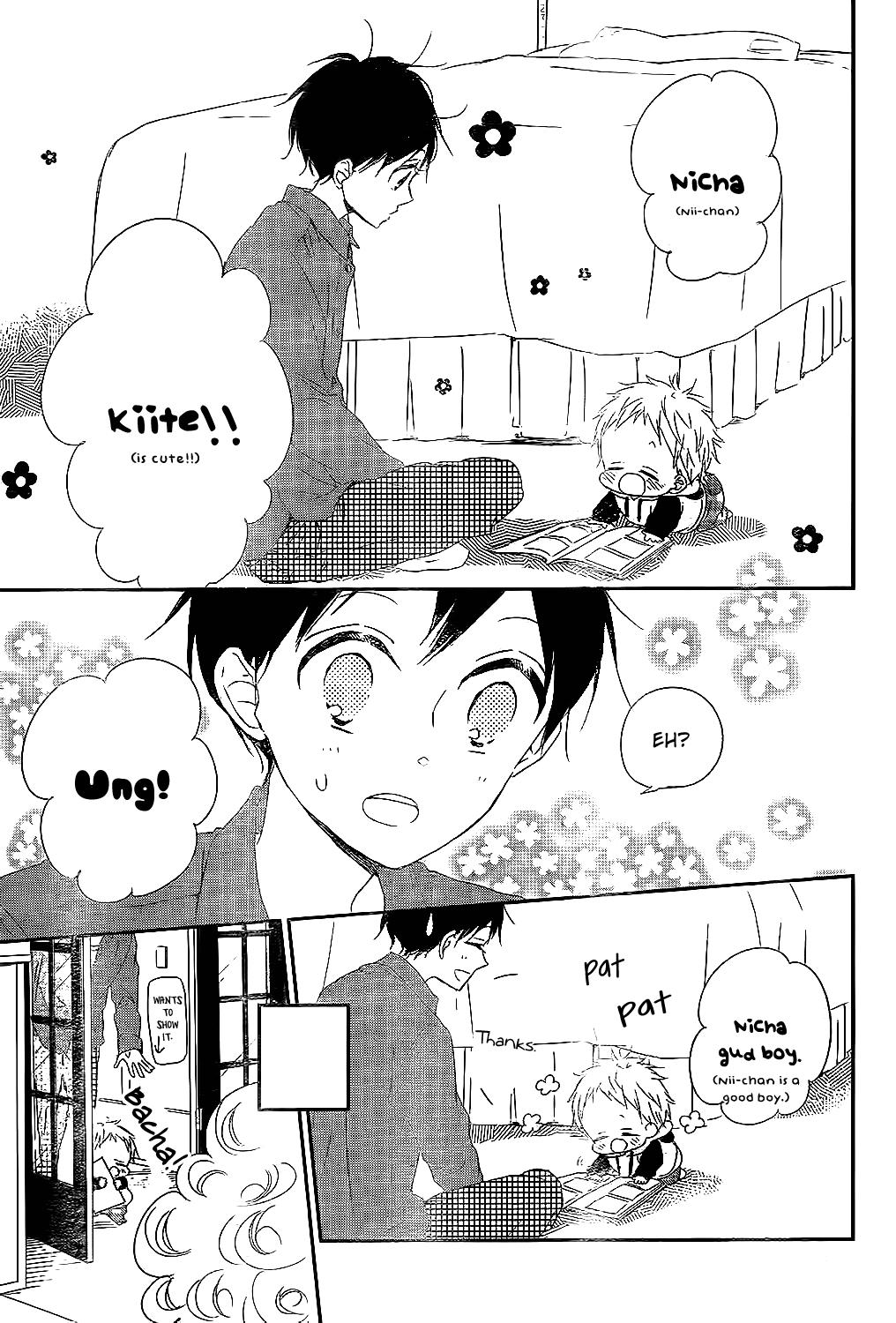 Gakuen Babysitters Chapter 81 - Page 27