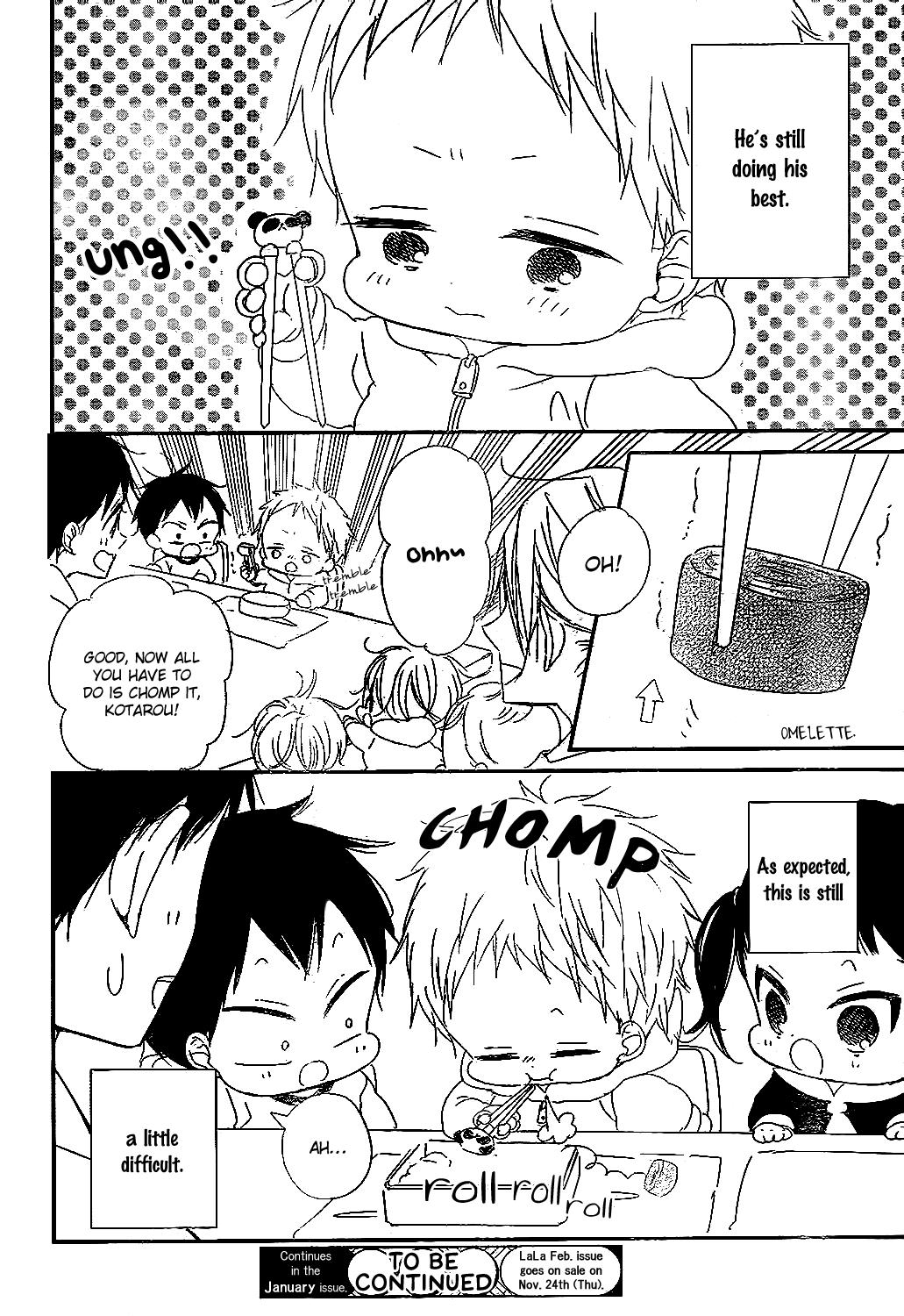 Gakuen Babysitters Chapter 81 - Page 30