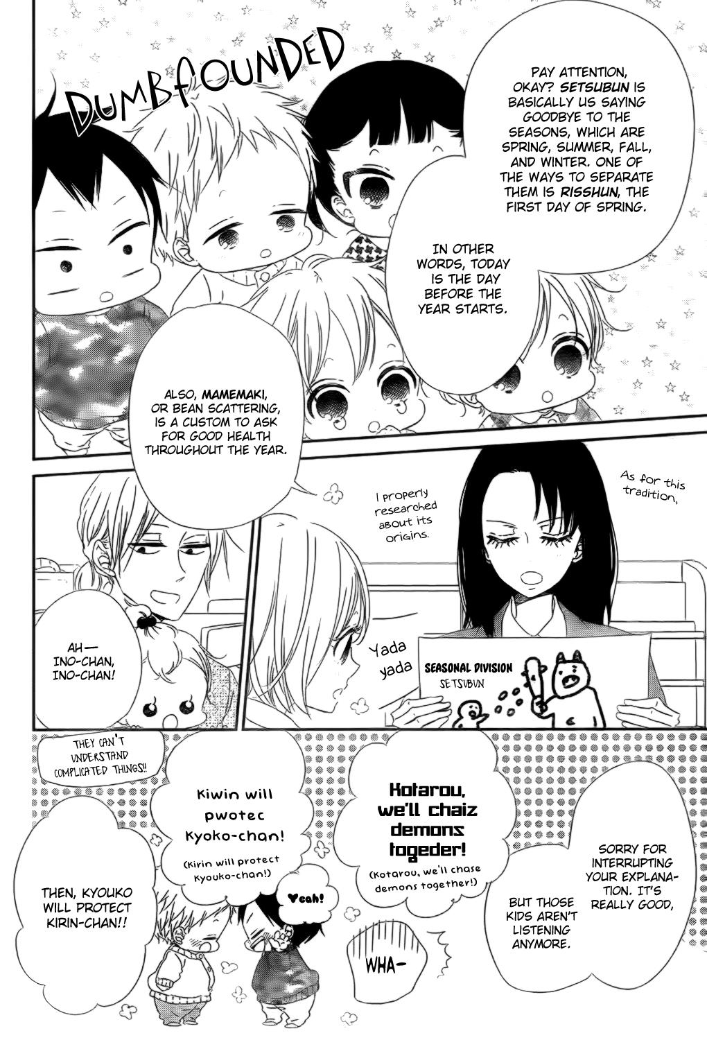 Gakuen Babysitters Chapter 83 - Page 9