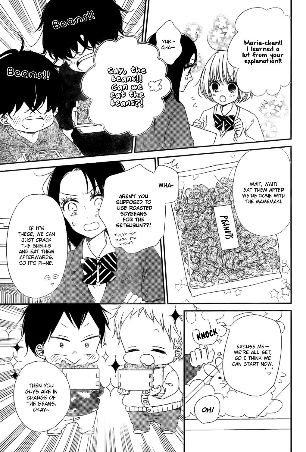 Gakuen Babysitters Chapter 83 - Page 10