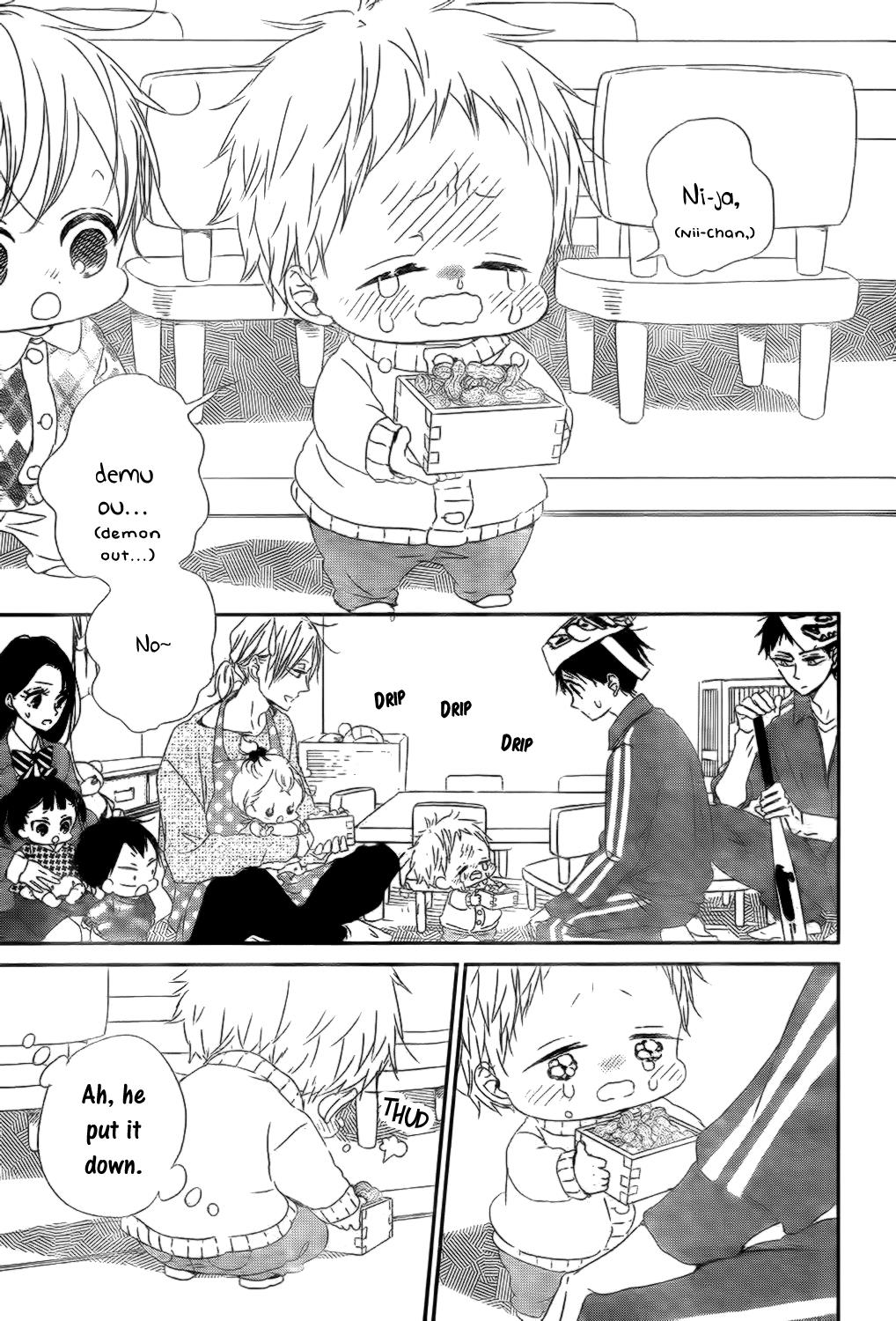 Gakuen Babysitters Chapter 83 - Page 16
