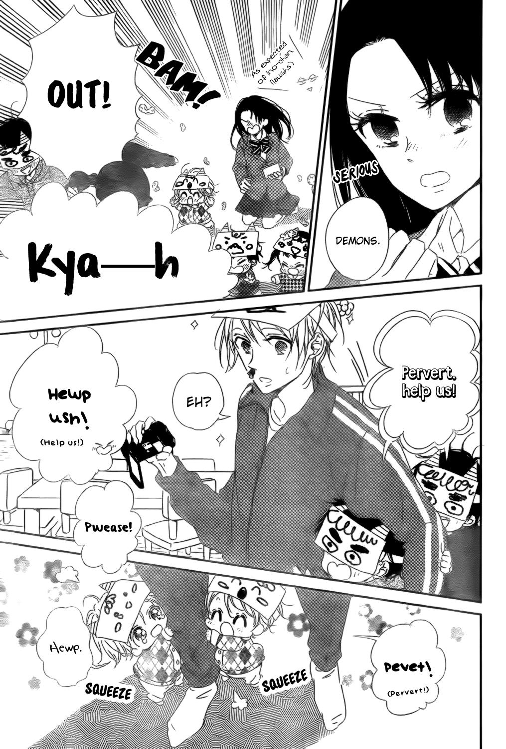 Gakuen Babysitters Chapter 83 - Page 23