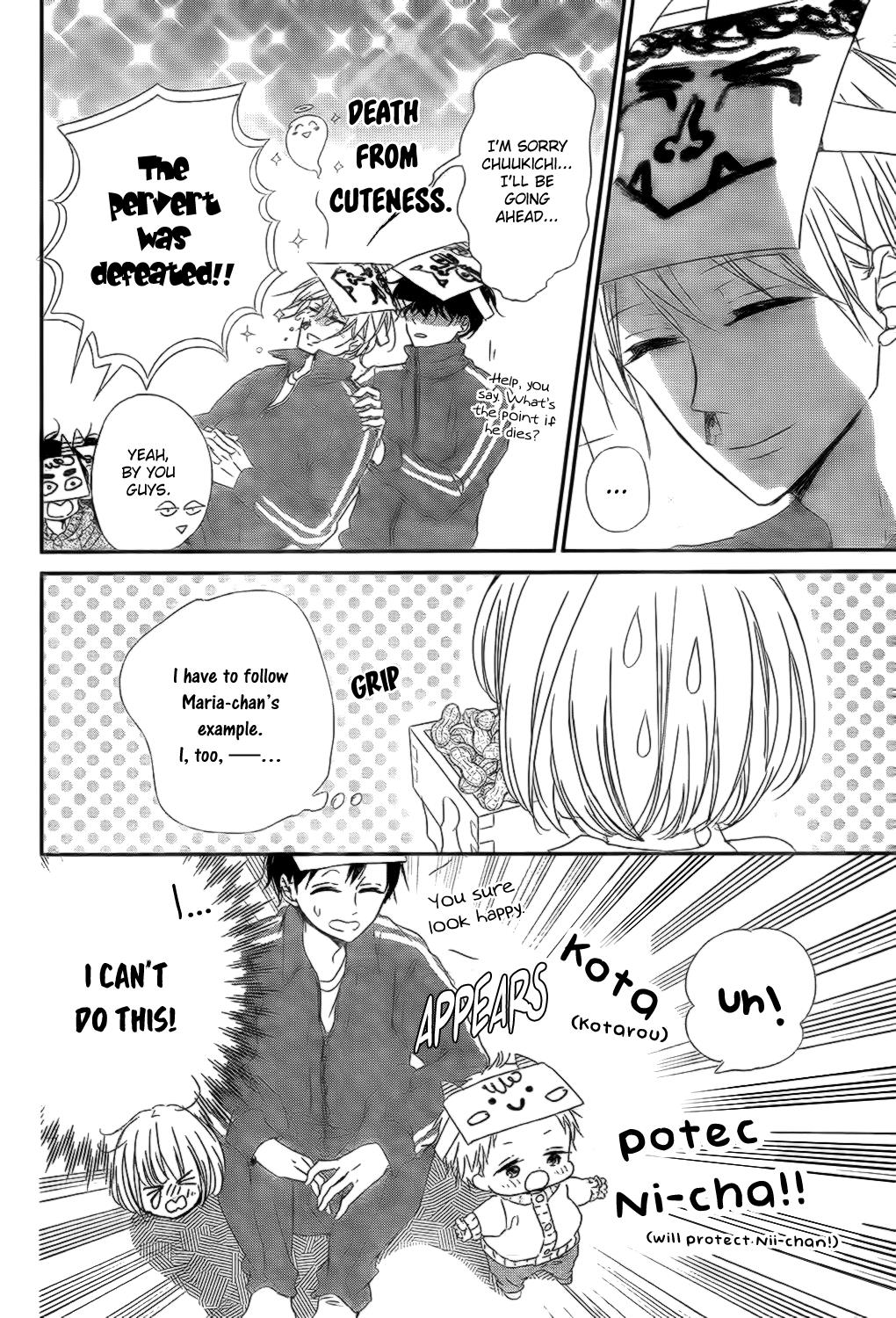 Gakuen Babysitters Chapter 83 - Page 24