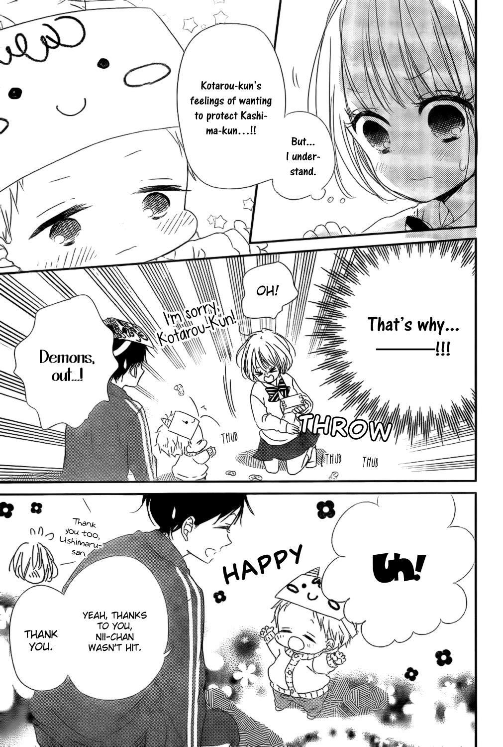 Gakuen Babysitters Chapter 83 - Page 25