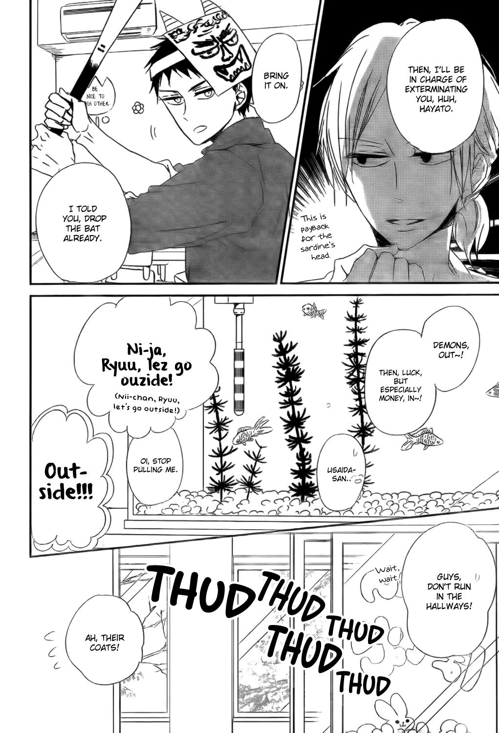 Gakuen Babysitters Chapter 83 - Page 26