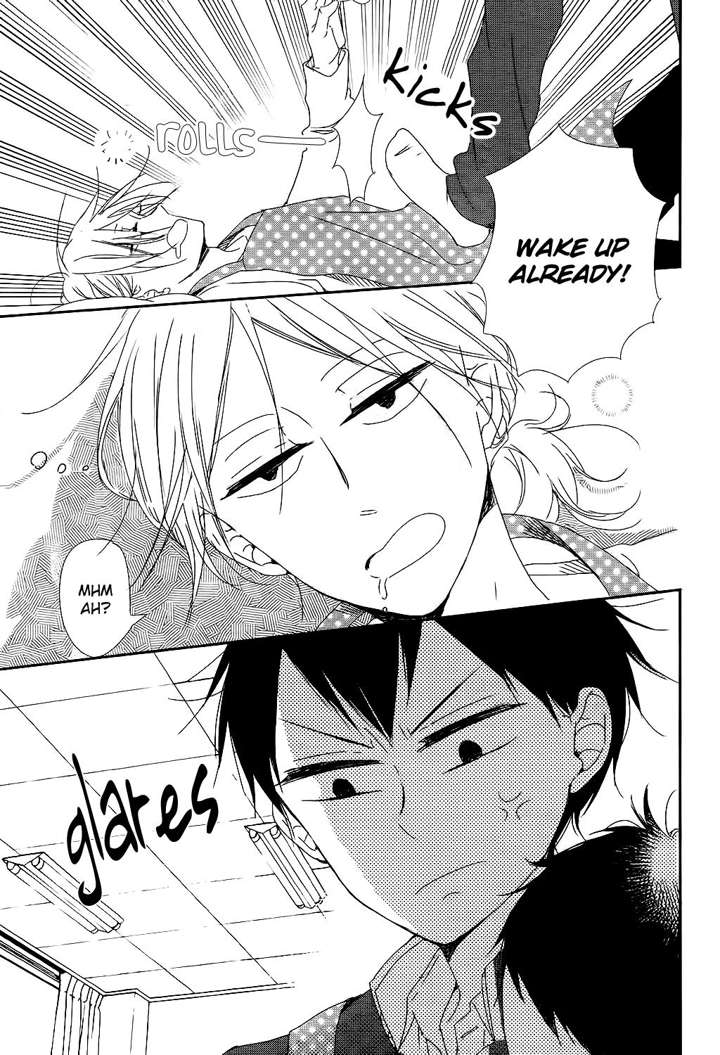 Gakuen Babysitters Chapter 84 - Page 4