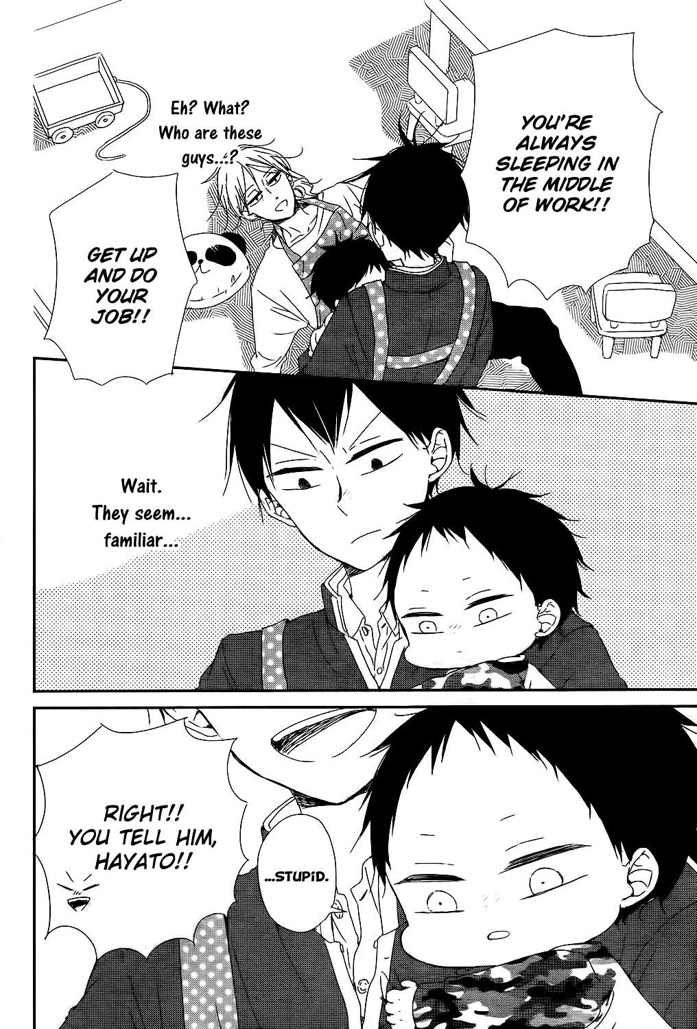 Gakuen Babysitters Chapter 84 - Page 5