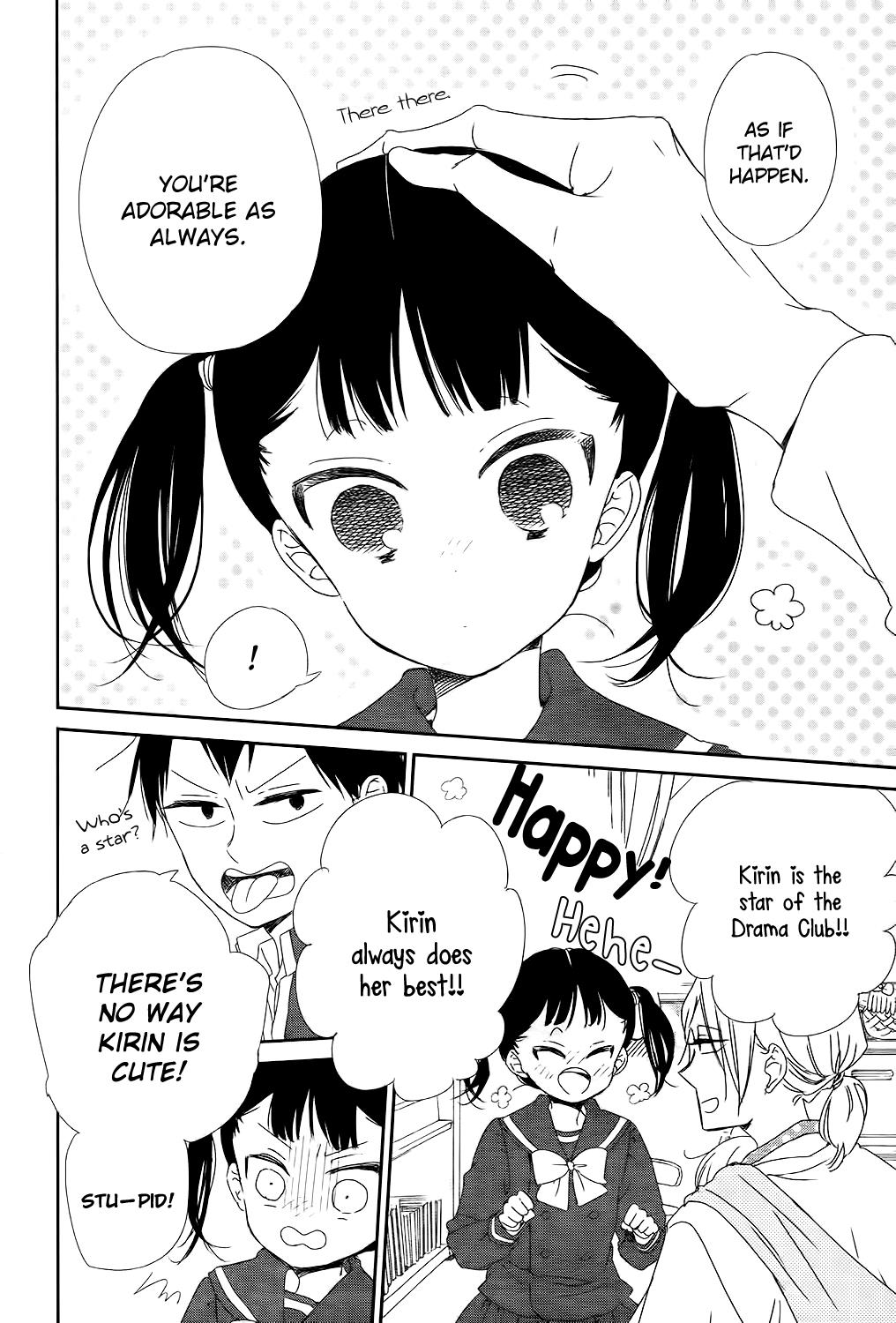 Gakuen Babysitters Chapter 84 - Page 13