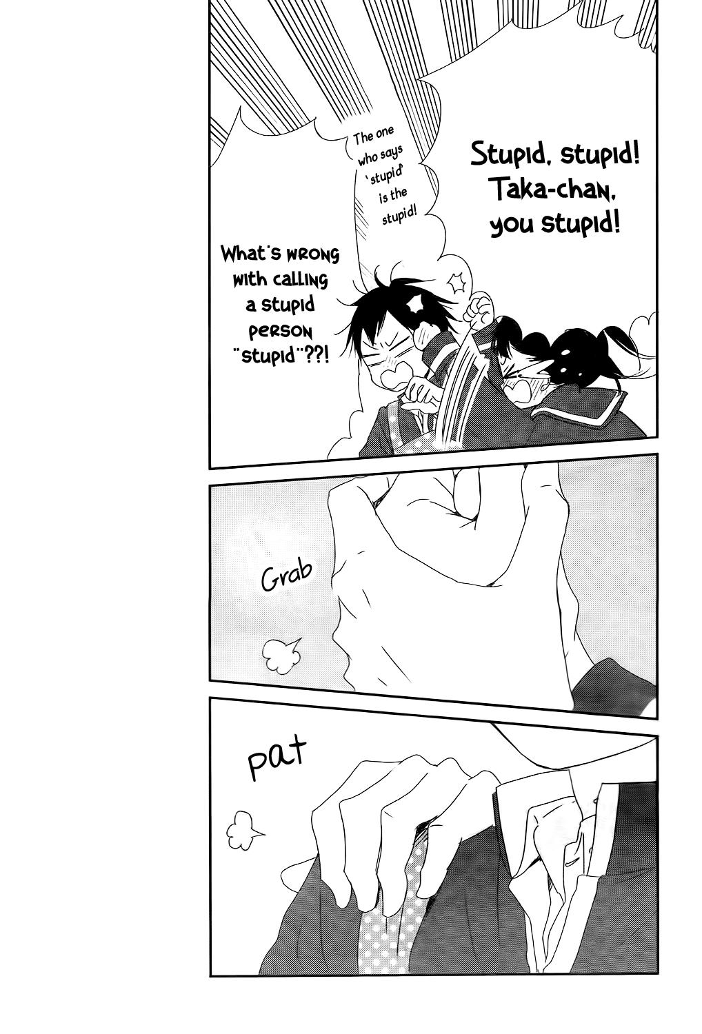 Gakuen Babysitters Chapter 84 - Page 14