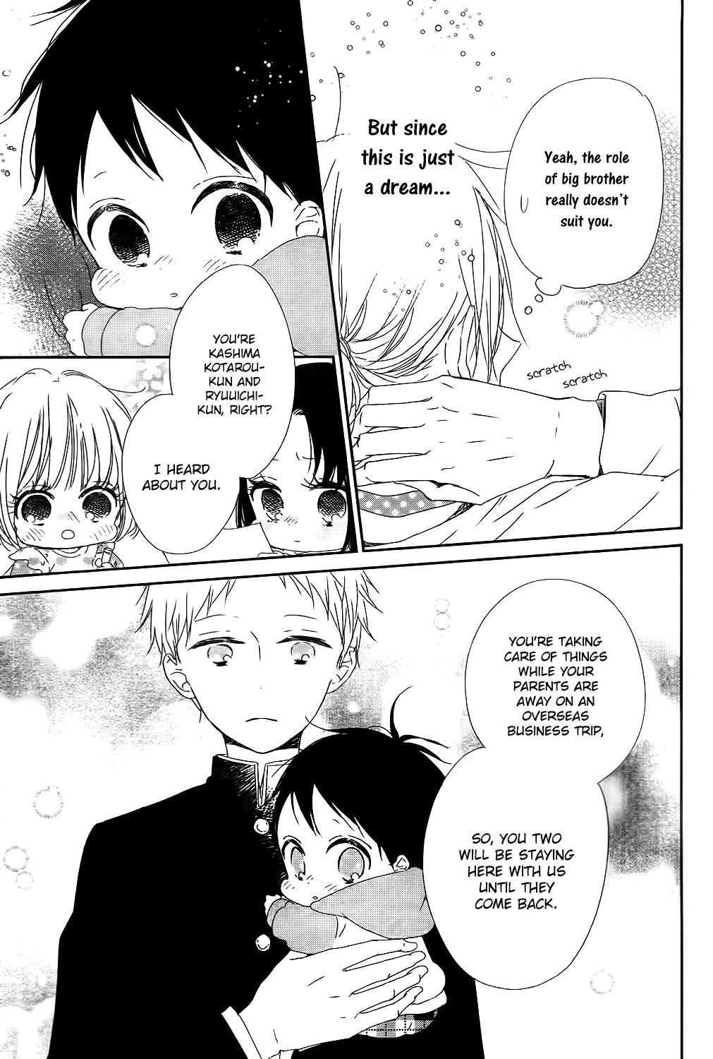 Gakuen Babysitters Chapter 84 - Page 22