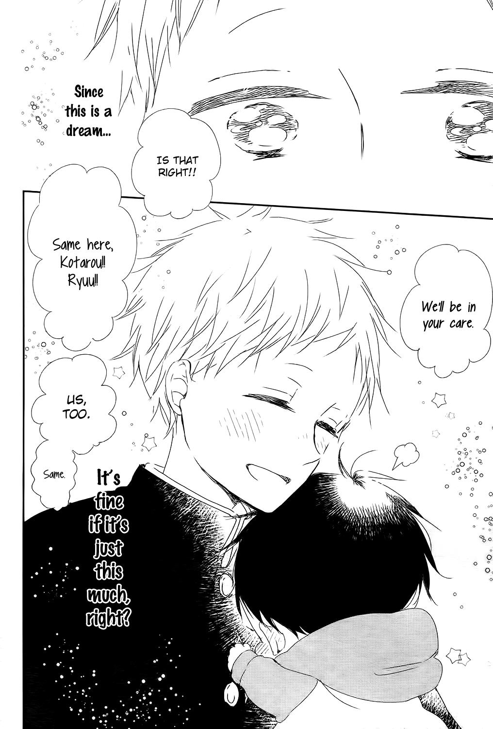 Gakuen Babysitters Chapter 84 - Page 23