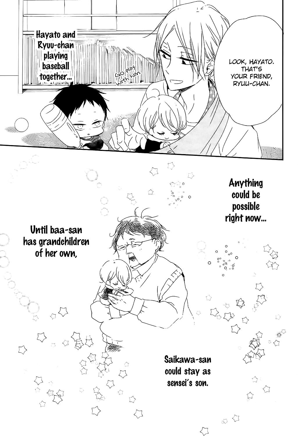Gakuen Babysitters Chapter 84 - Page 24