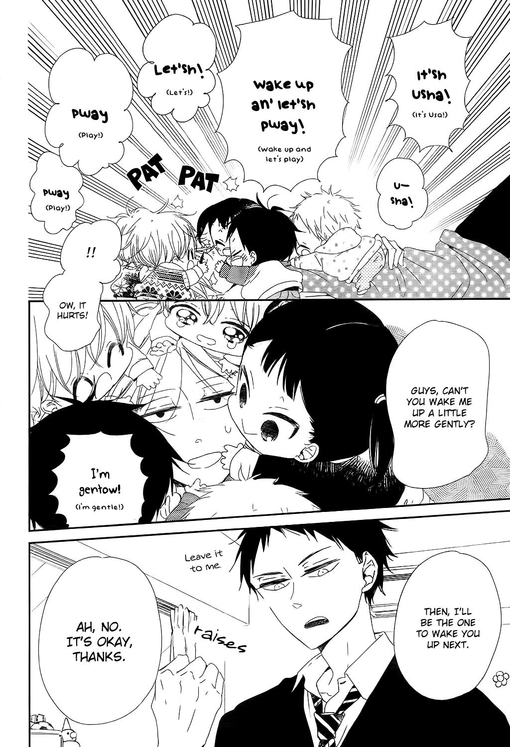 Gakuen Babysitters Chapter 84 - Page 27