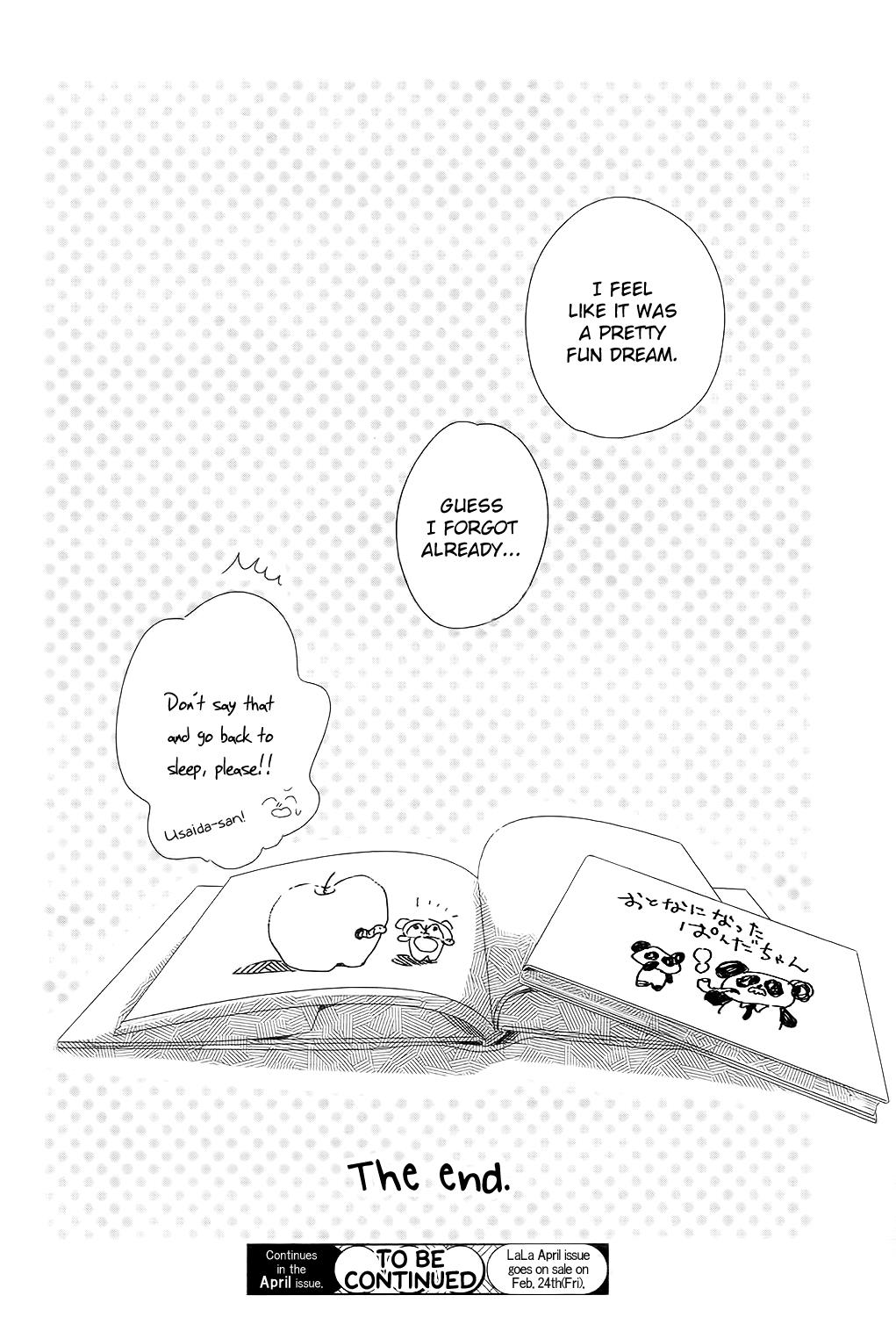 Gakuen Babysitters Chapter 84 - Page 29