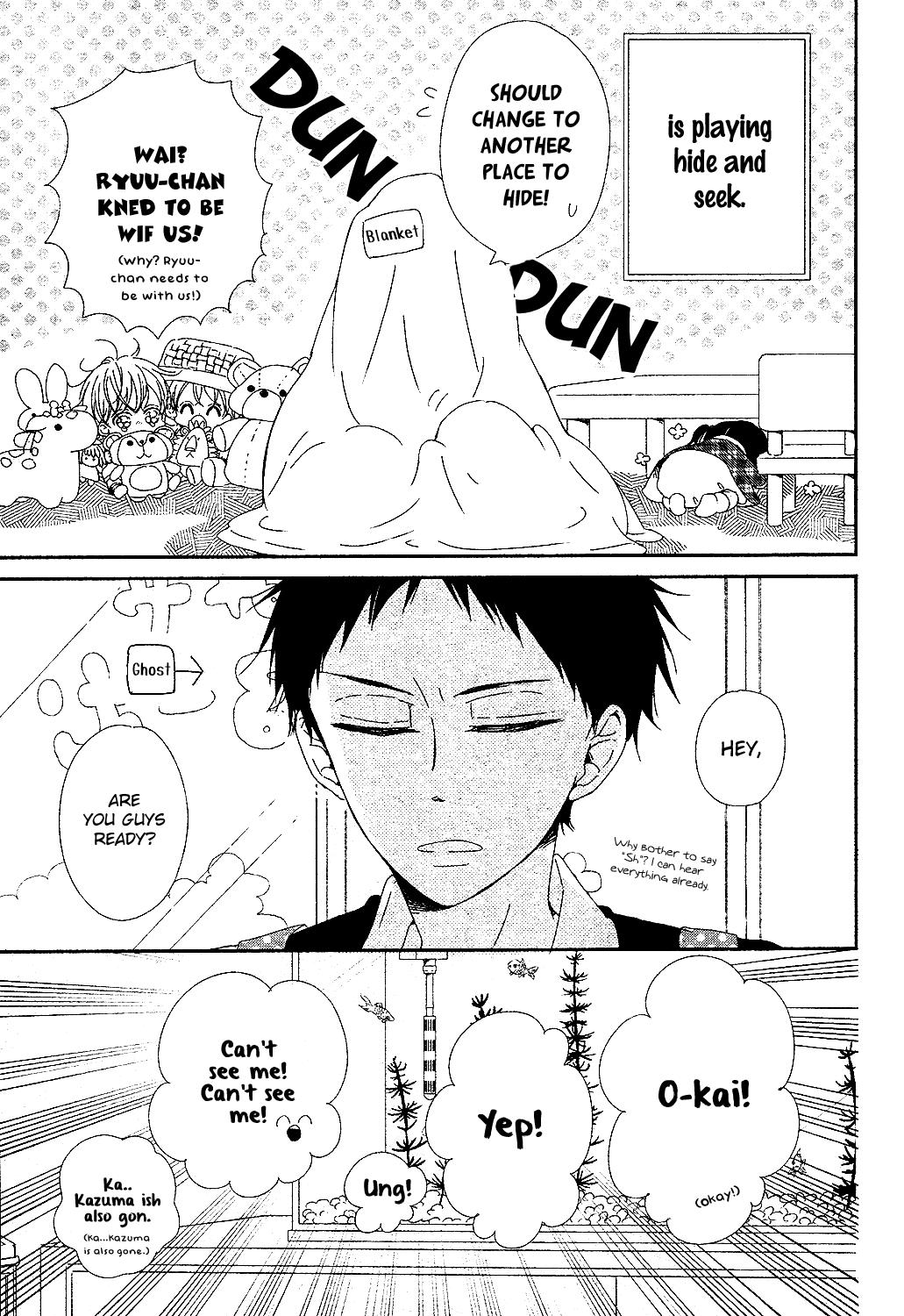 Gakuen Babysitters Chapter 85 - Page 4