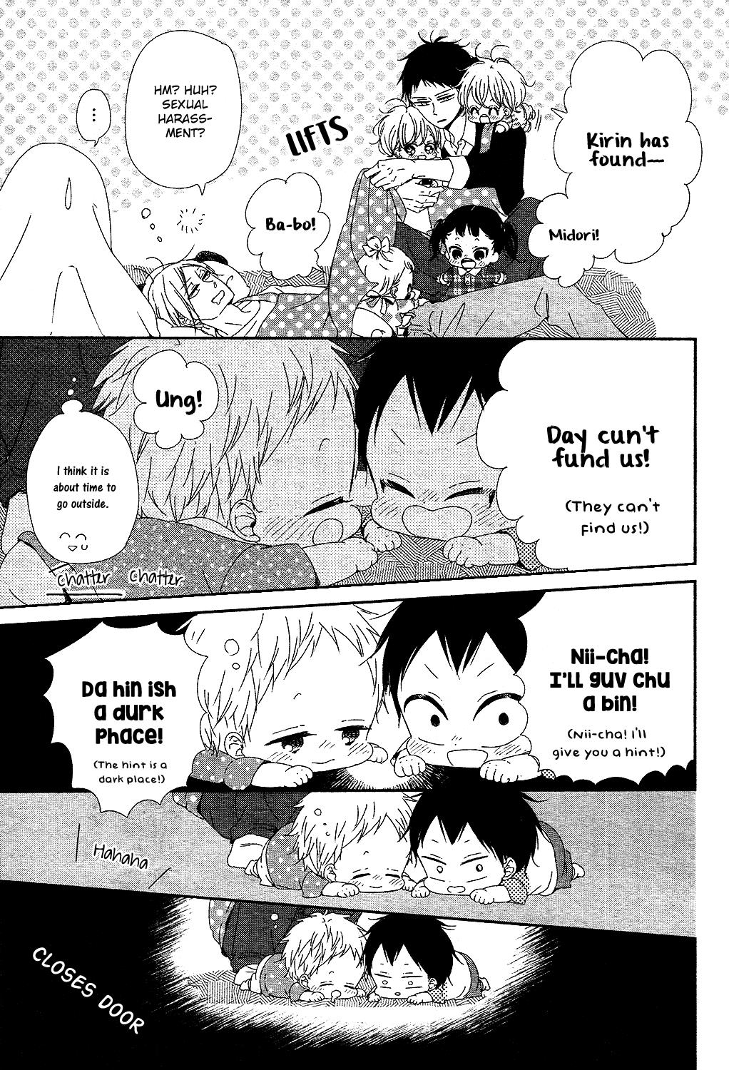 Gakuen Babysitters Chapter 85 - Page 6