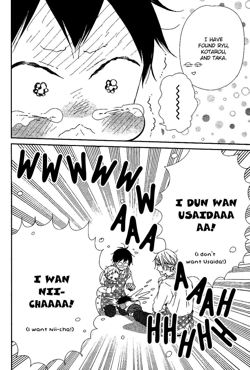 Gakuen Babysitters Chapter 85 - Page 9