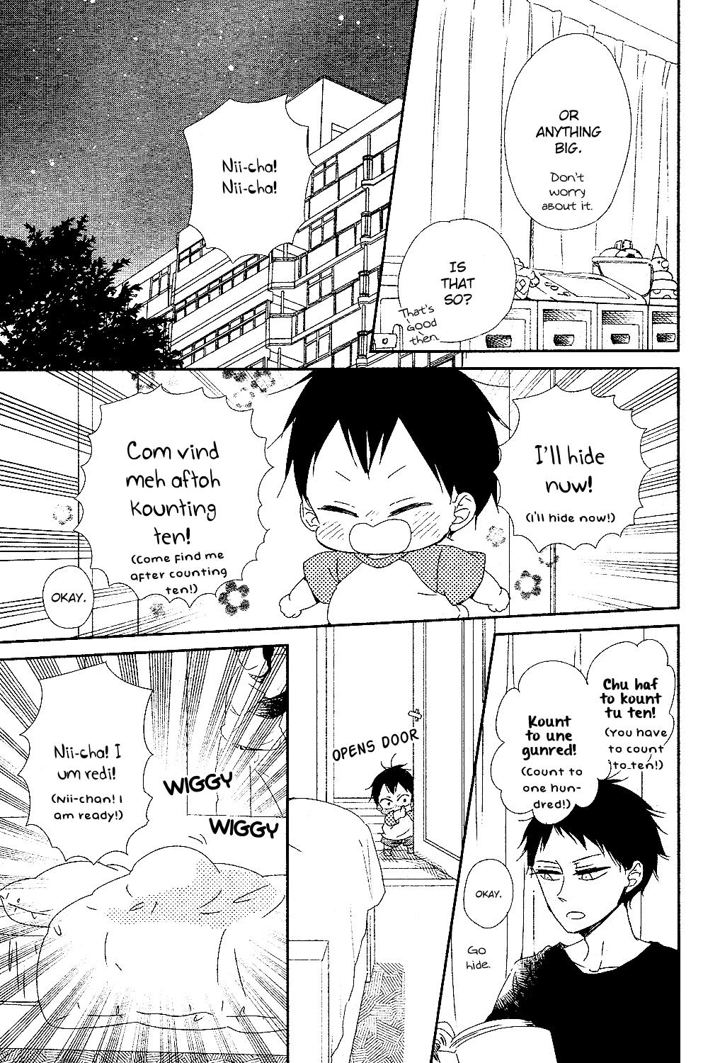 Gakuen Babysitters Chapter 85 - Page 12