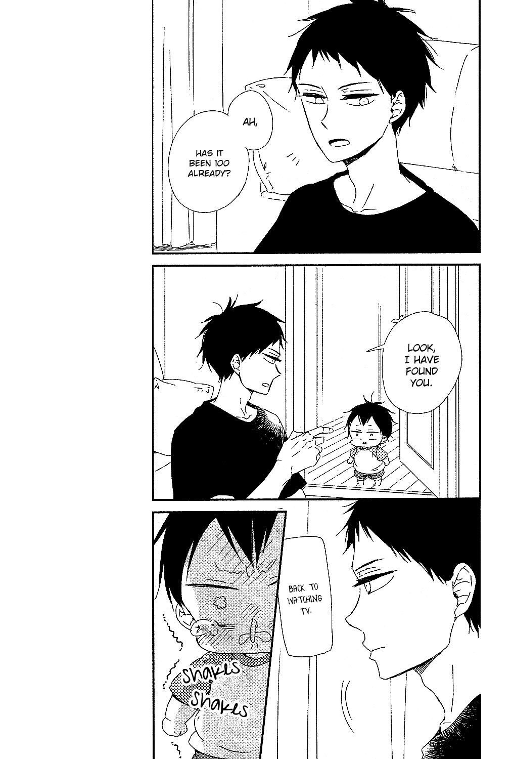 Gakuen Babysitters Chapter 85 - Page 14