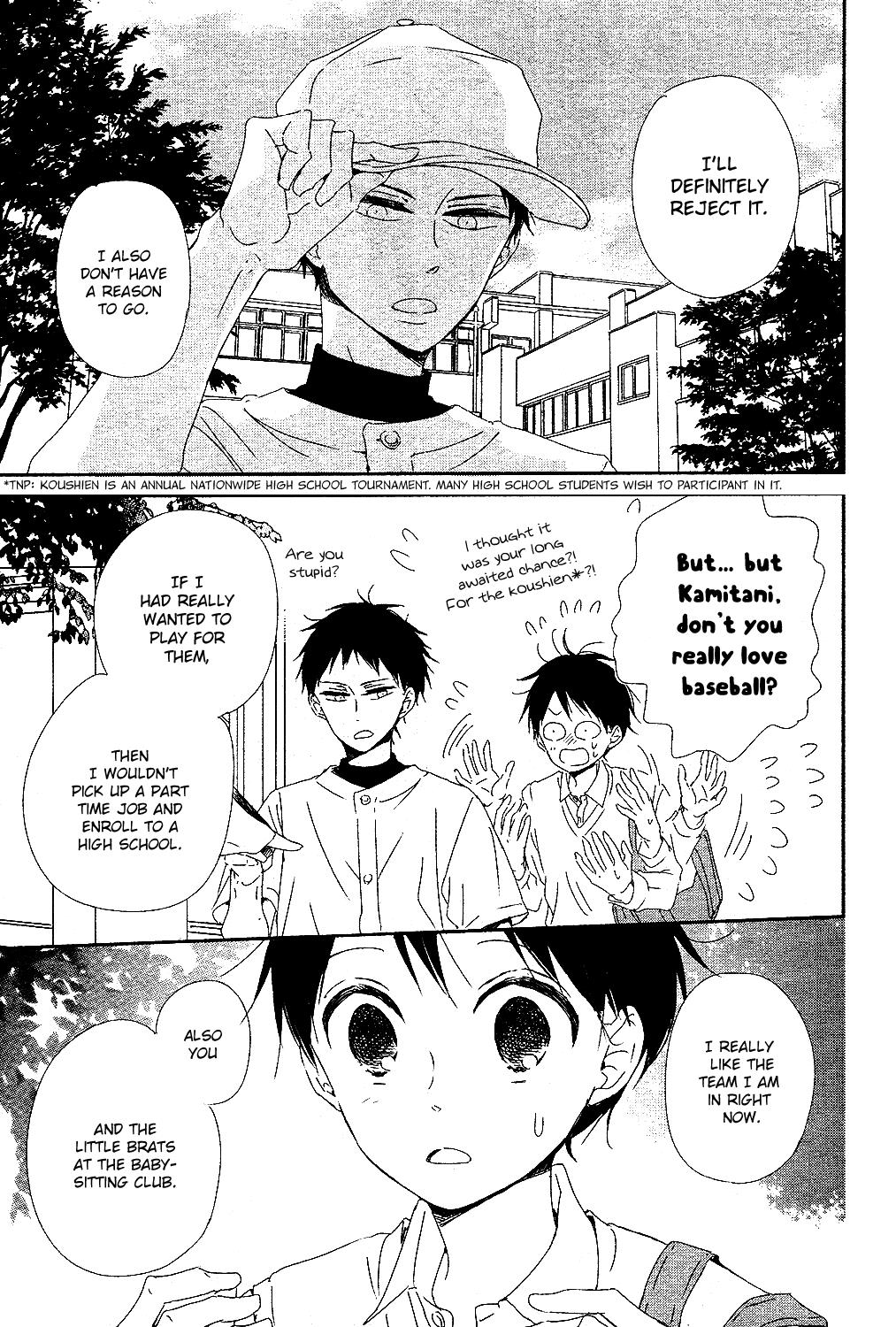 Gakuen Babysitters Chapter 85 - Page 24