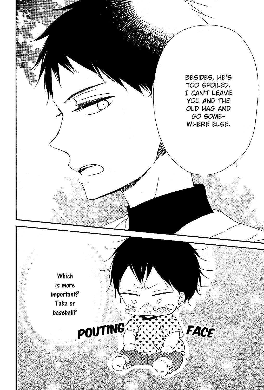 Gakuen Babysitters Chapter 85 - Page 25