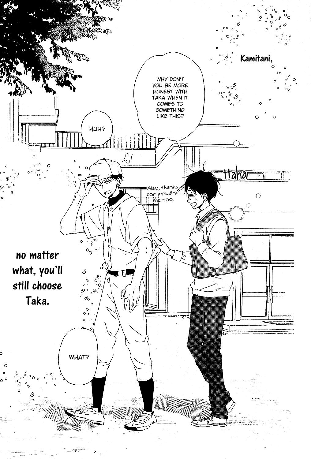 Gakuen Babysitters Chapter 85 - Page 26