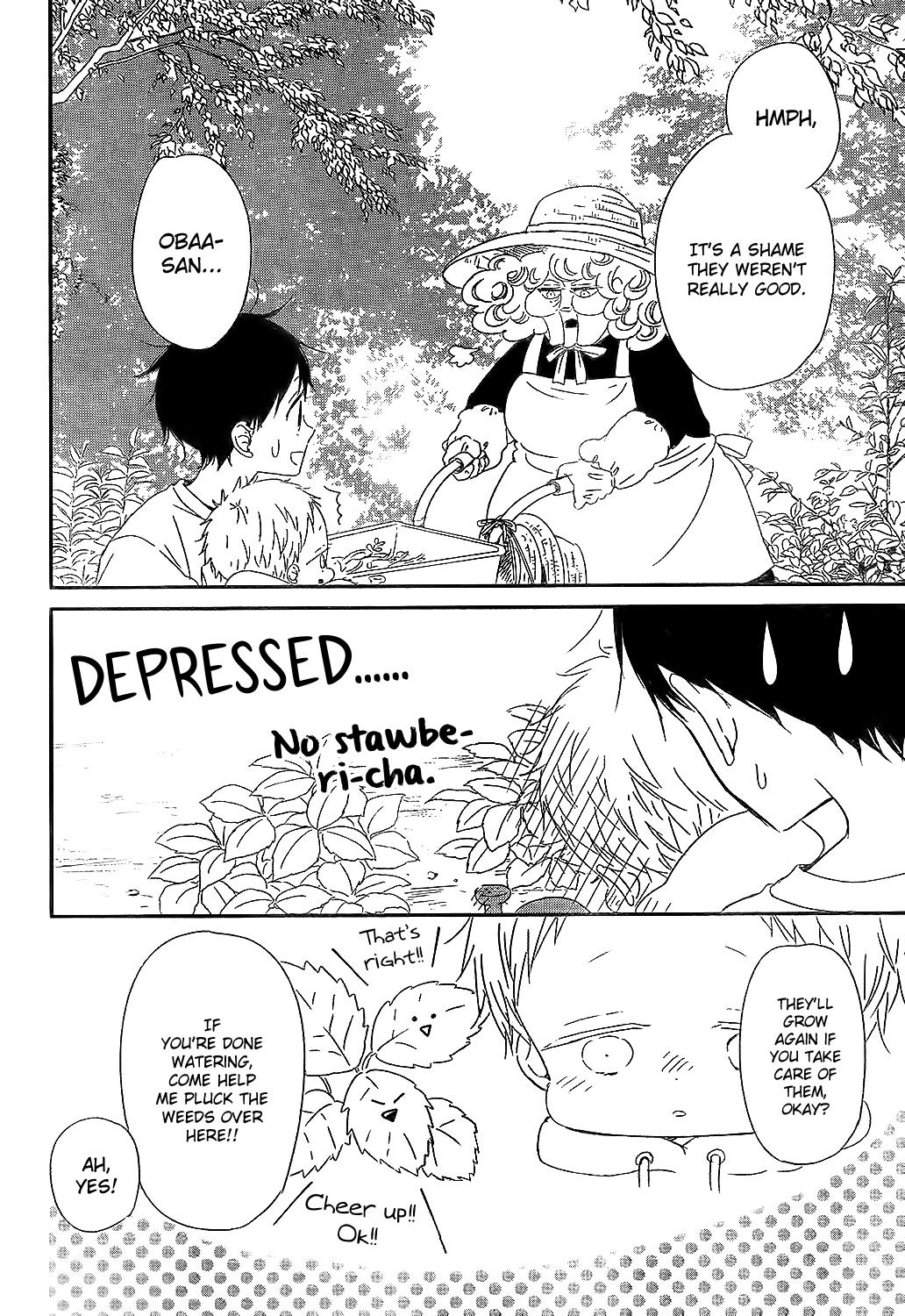 Gakuen Babysitters Chapter 87 - Page 5