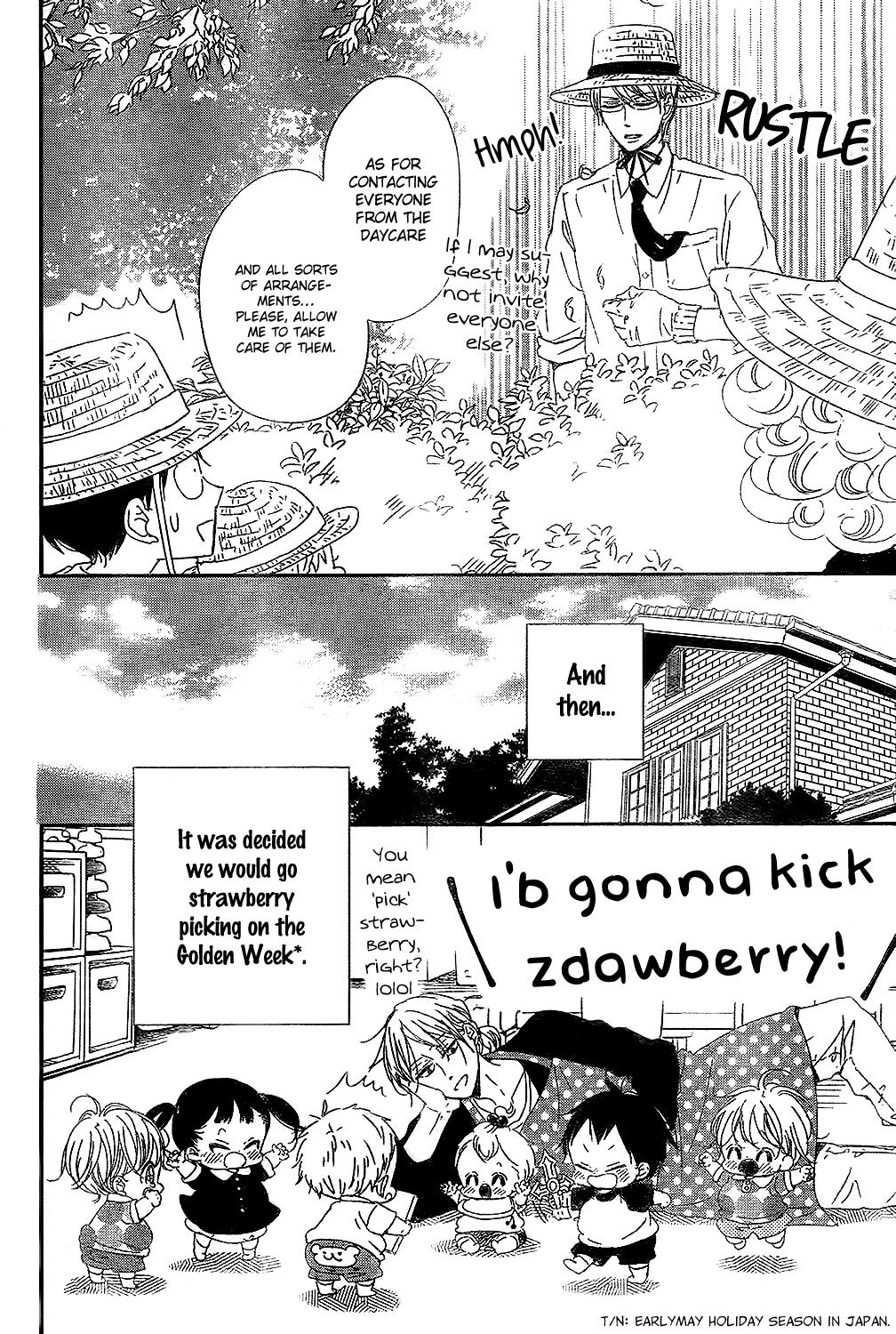 Gakuen Babysitters Chapter 87 - Page 7