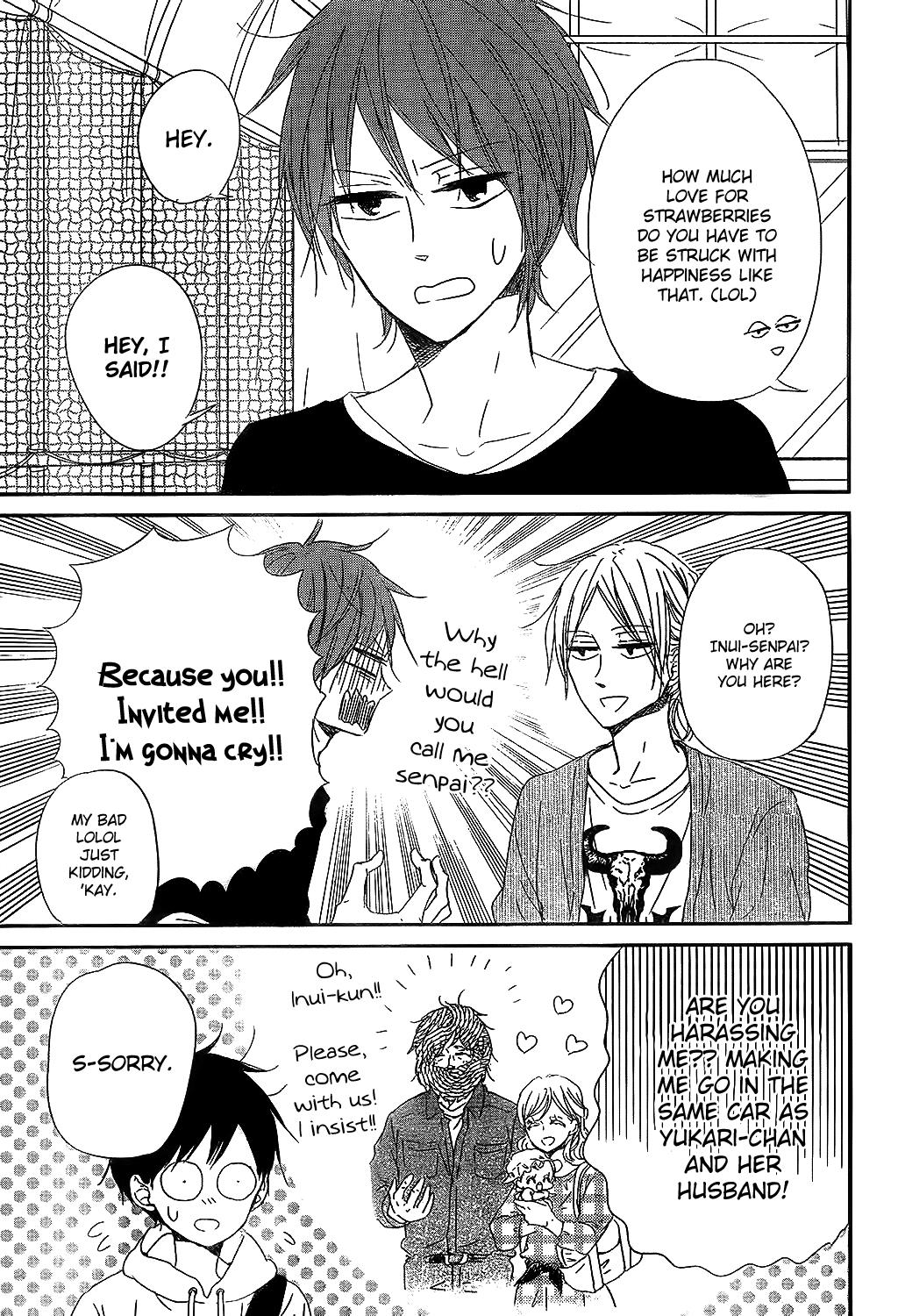 Gakuen Babysitters Chapter 87 - Page 13