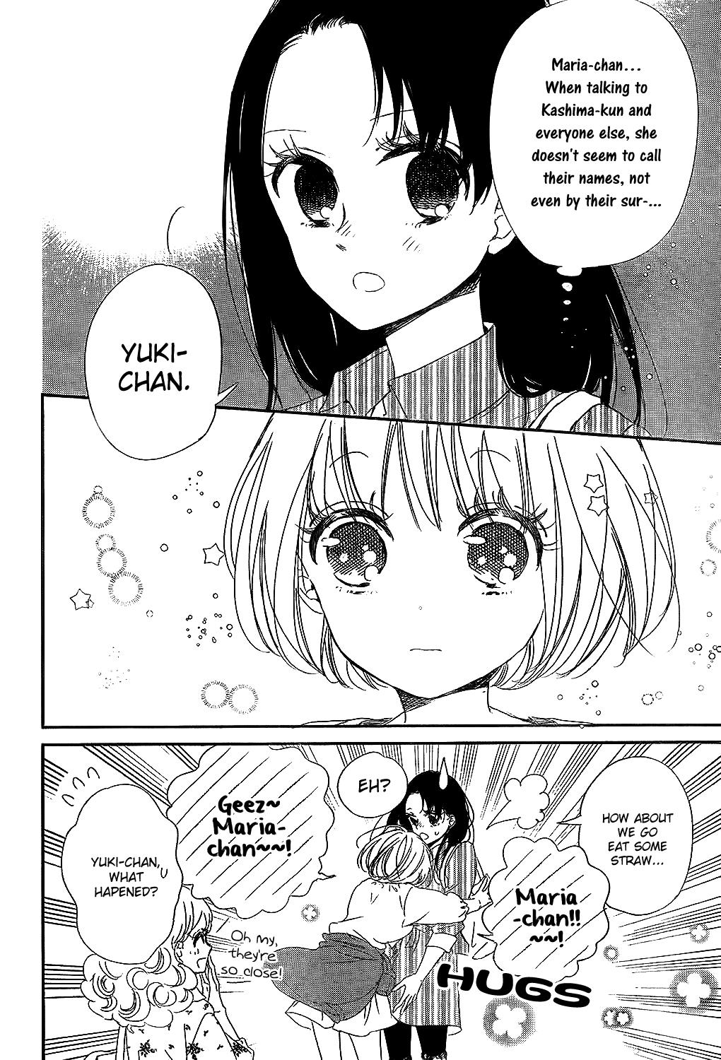 Gakuen Babysitters Chapter 87 - Page 16