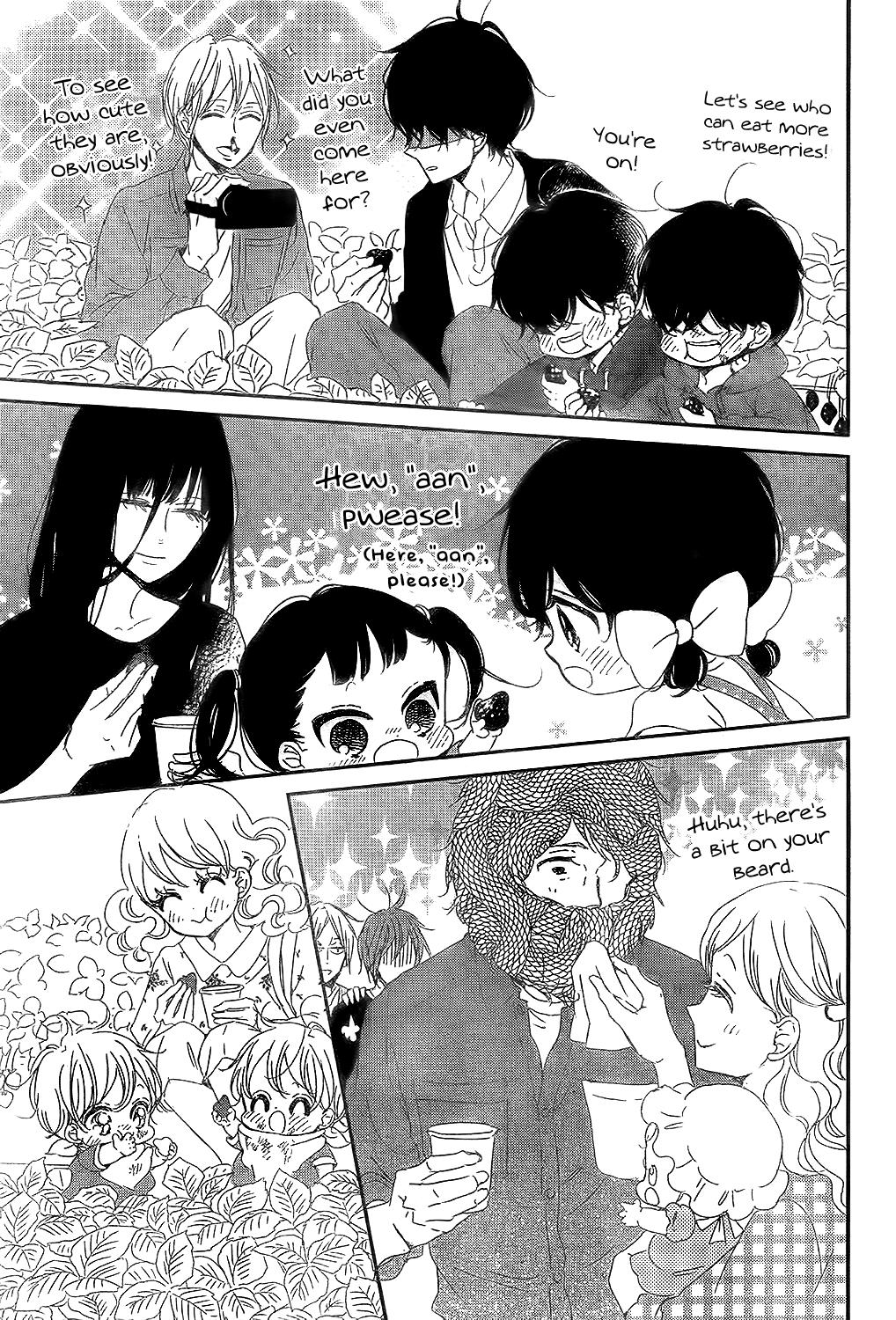 Gakuen Babysitters Chapter 87 - Page 17