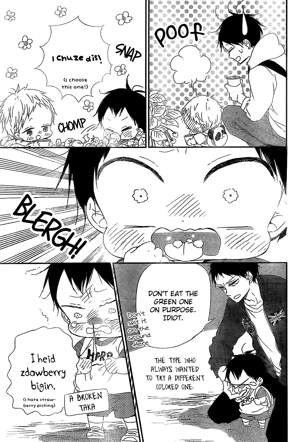 Gakuen Babysitters Chapter 87 - Page 19