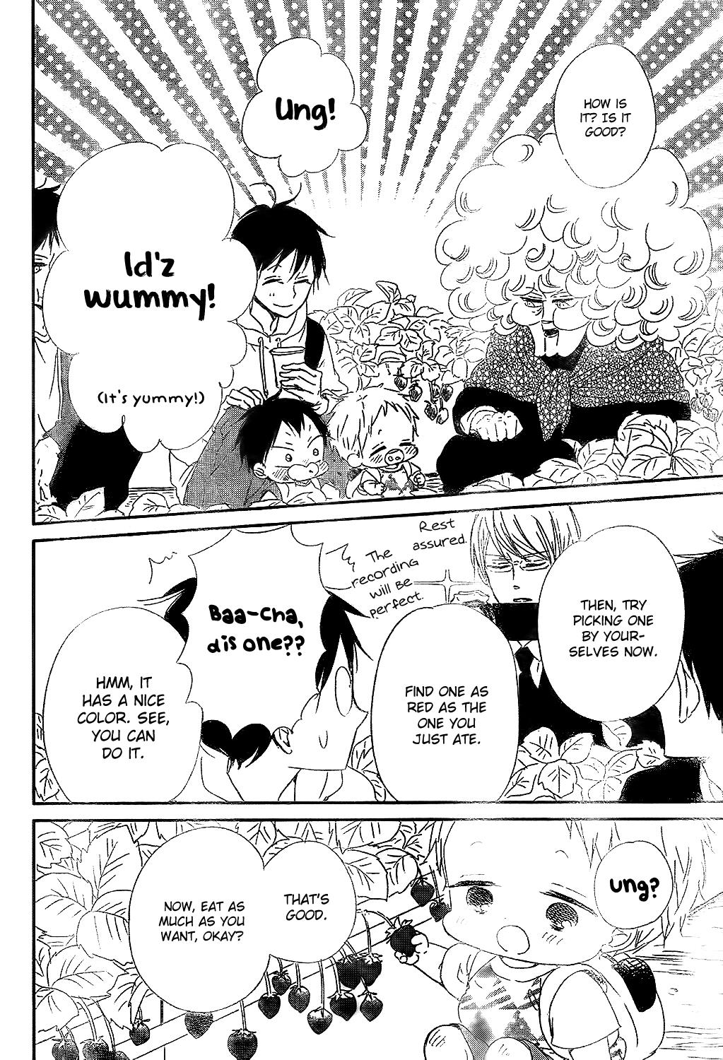Gakuen Babysitters Chapter 87 - Page 22