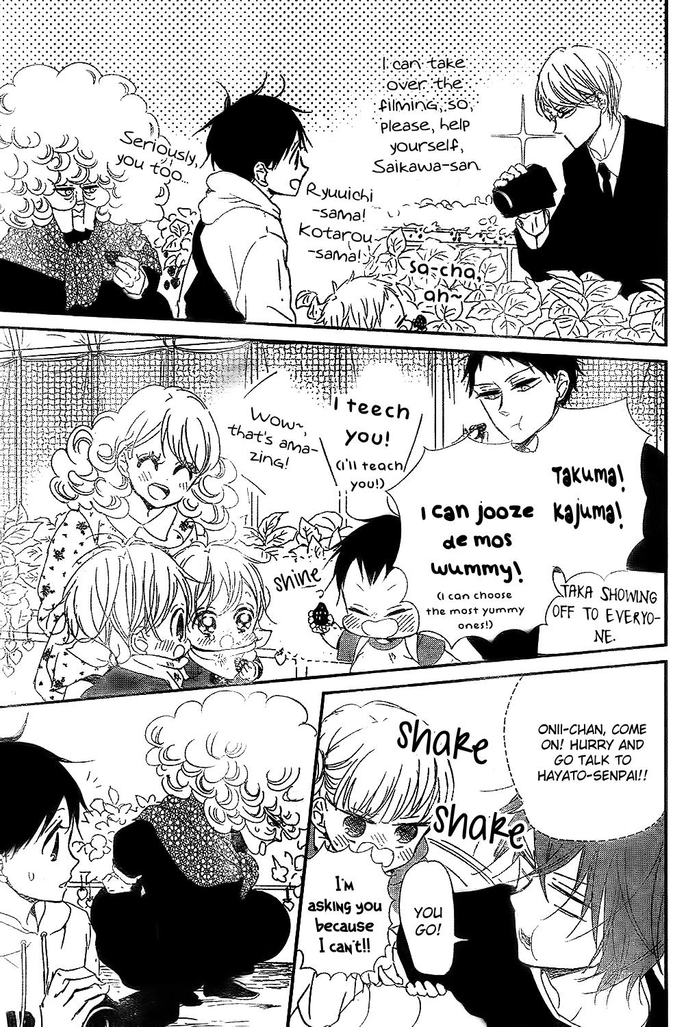 Gakuen Babysitters Chapter 87 - Page 23