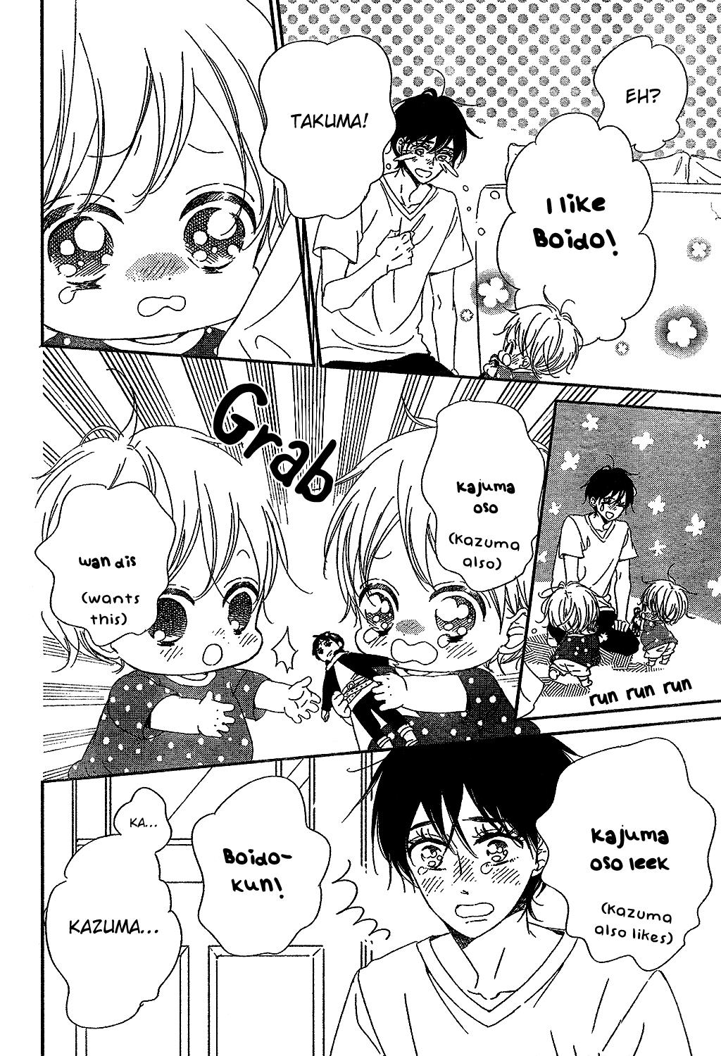 Gakuen Babysitters Chapter 88 - Page 8
