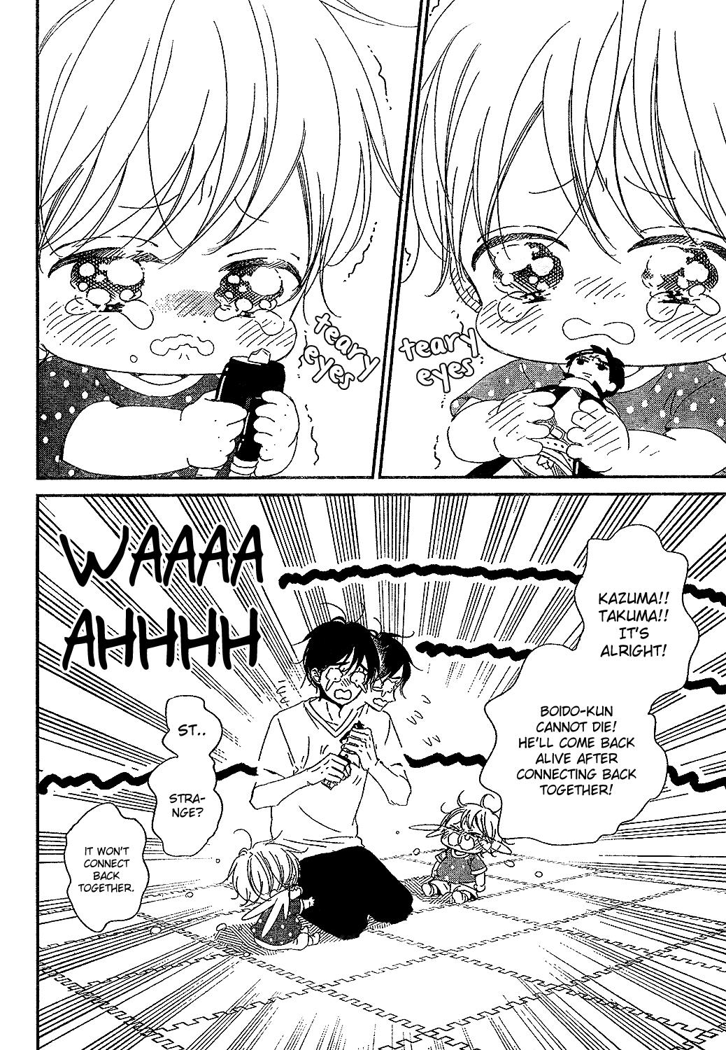 Gakuen Babysitters Chapter 88 - Page 12