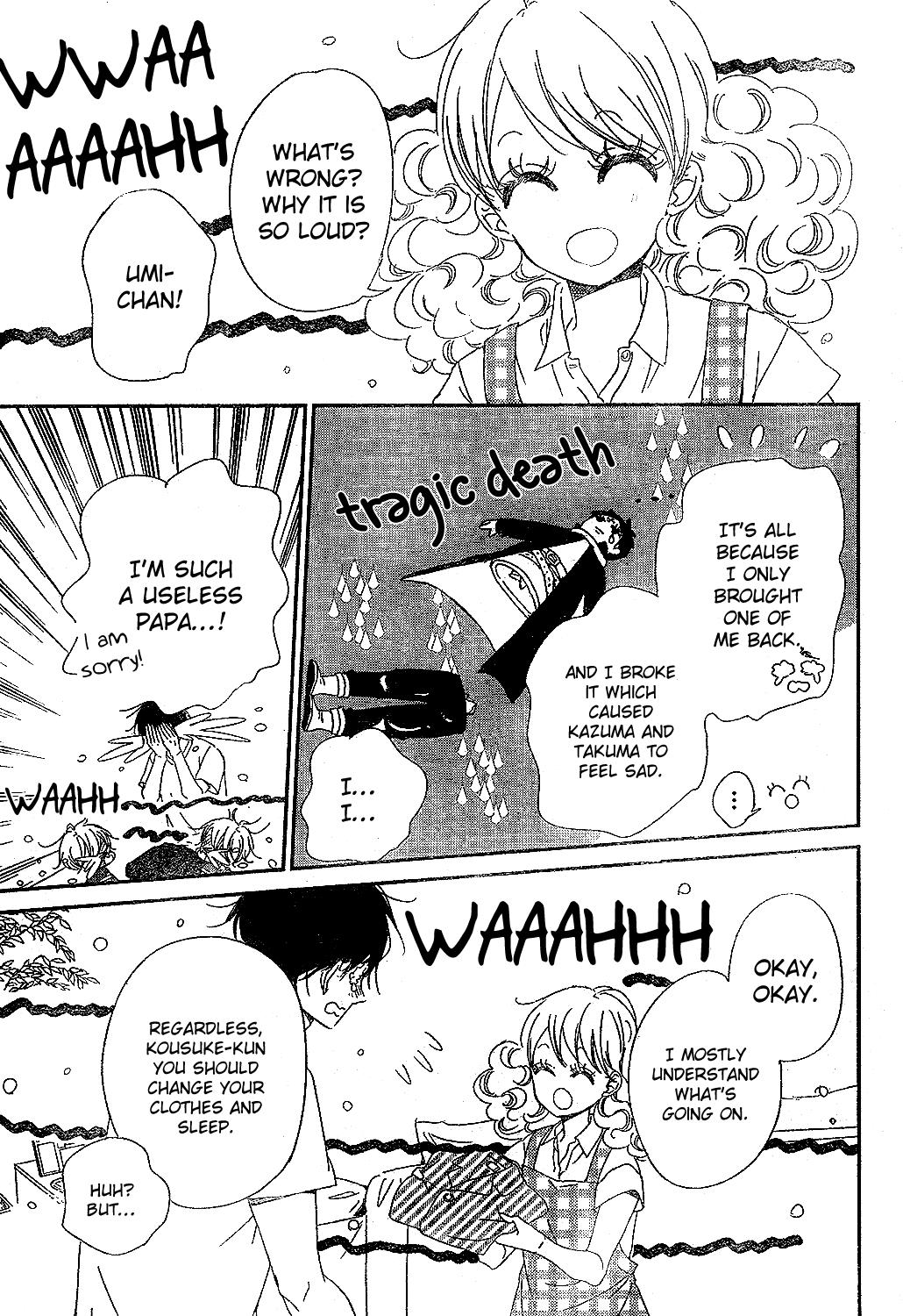 Gakuen Babysitters Chapter 88 - Page 13