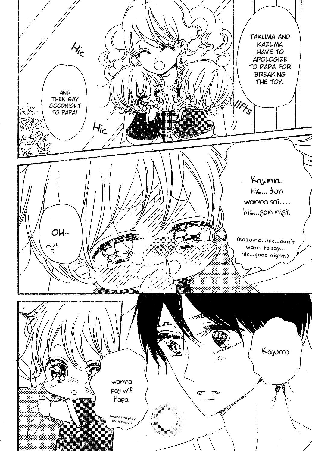 Gakuen Babysitters Chapter 88 - Page 14