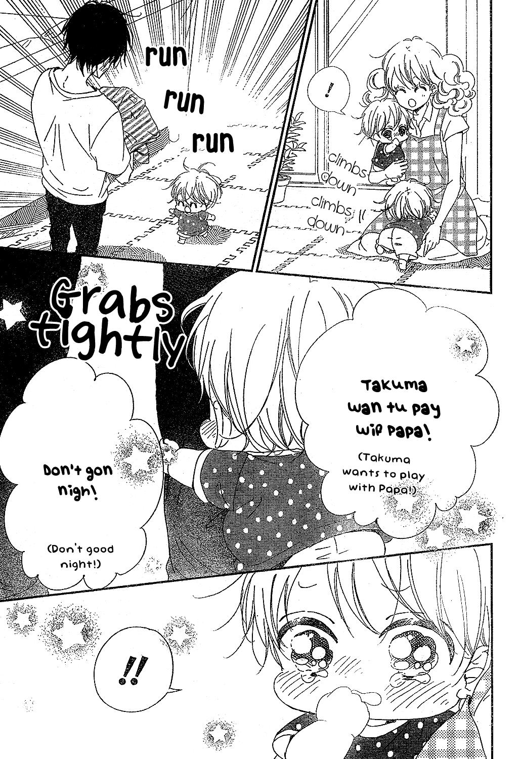 Gakuen Babysitters Chapter 88 - Page 15