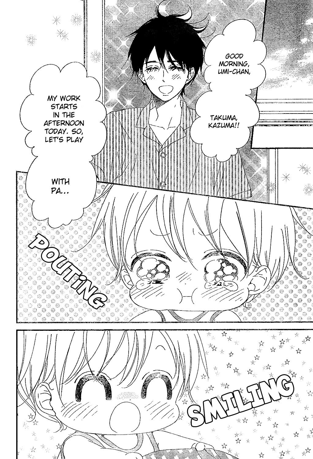 Gakuen Babysitters Chapter 88 - Page 20