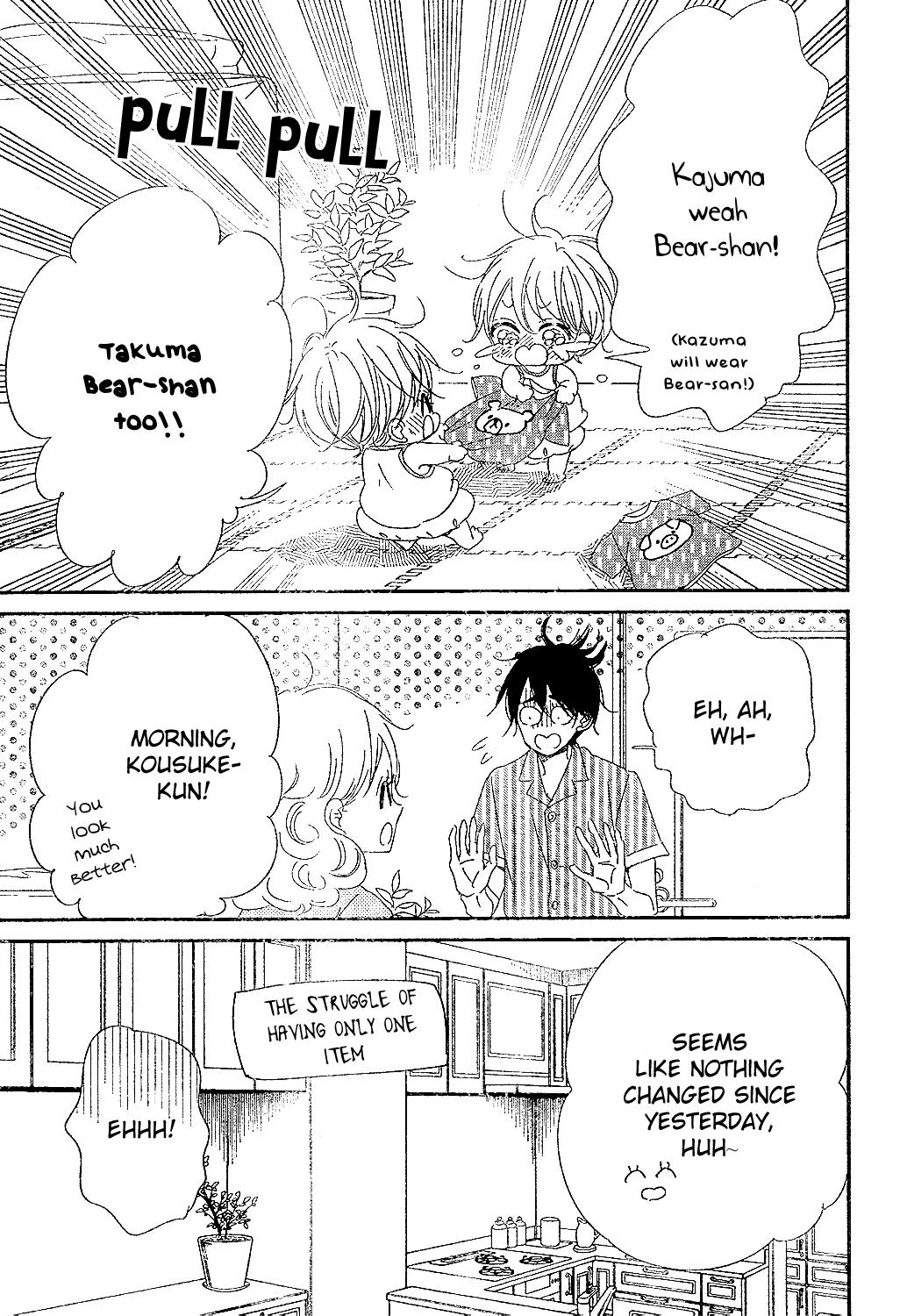 Gakuen Babysitters Chapter 88 - Page 21