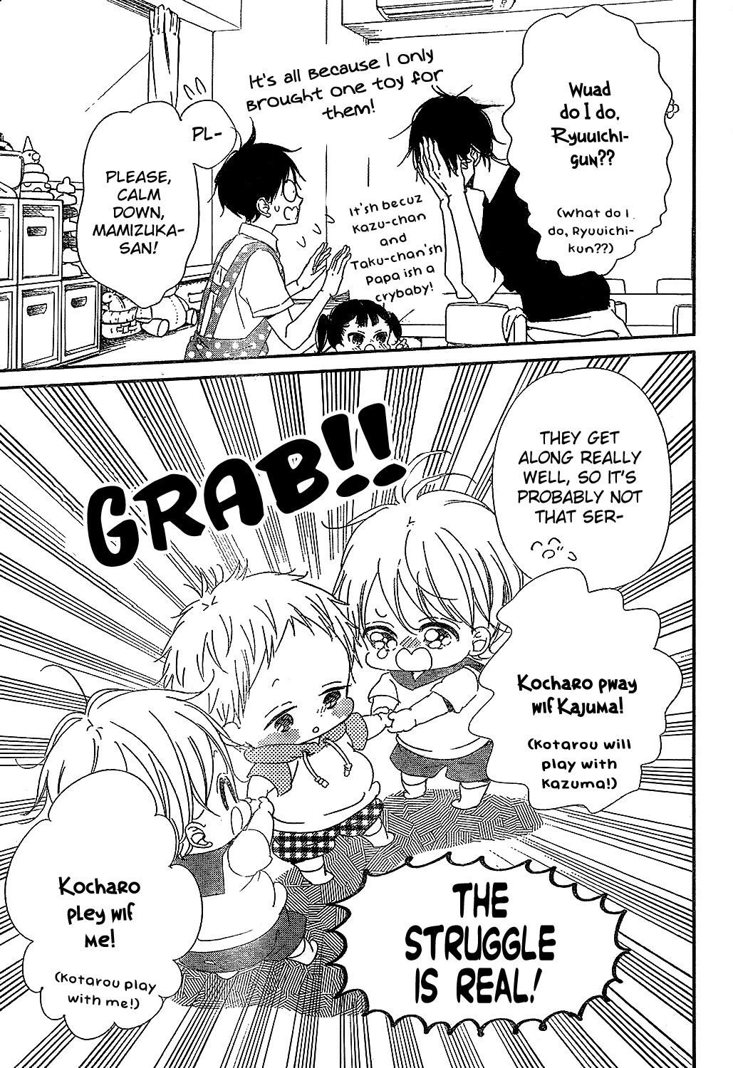 Gakuen Babysitters Chapter 88 - Page 23