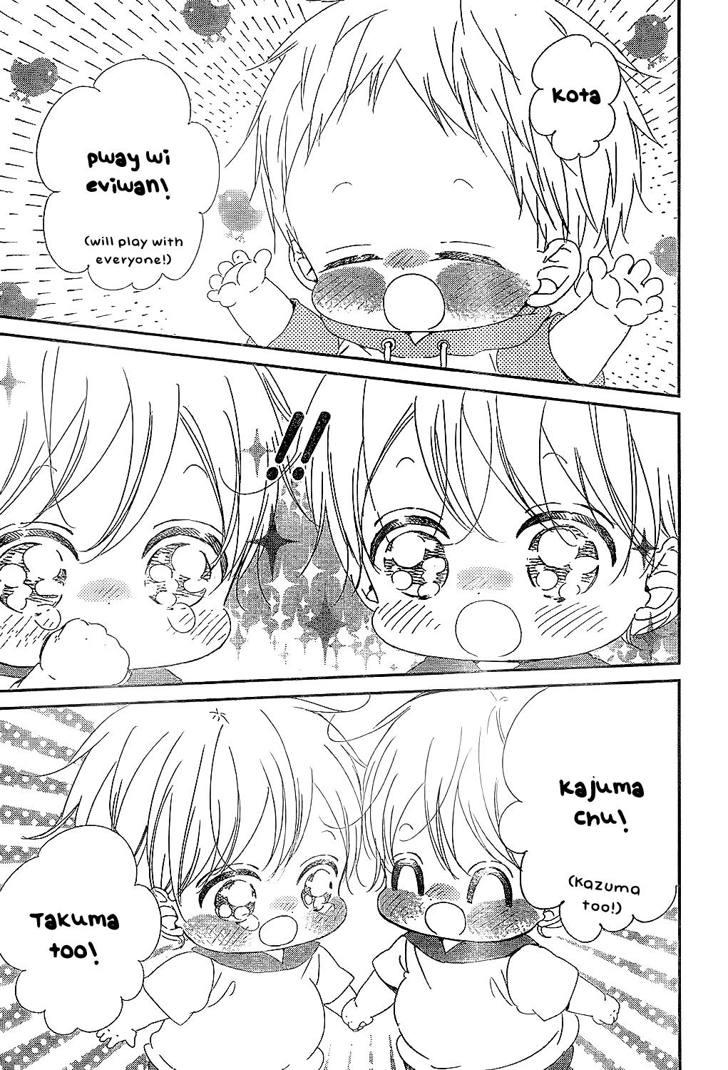 Gakuen Babysitters Chapter 88 - Page 27