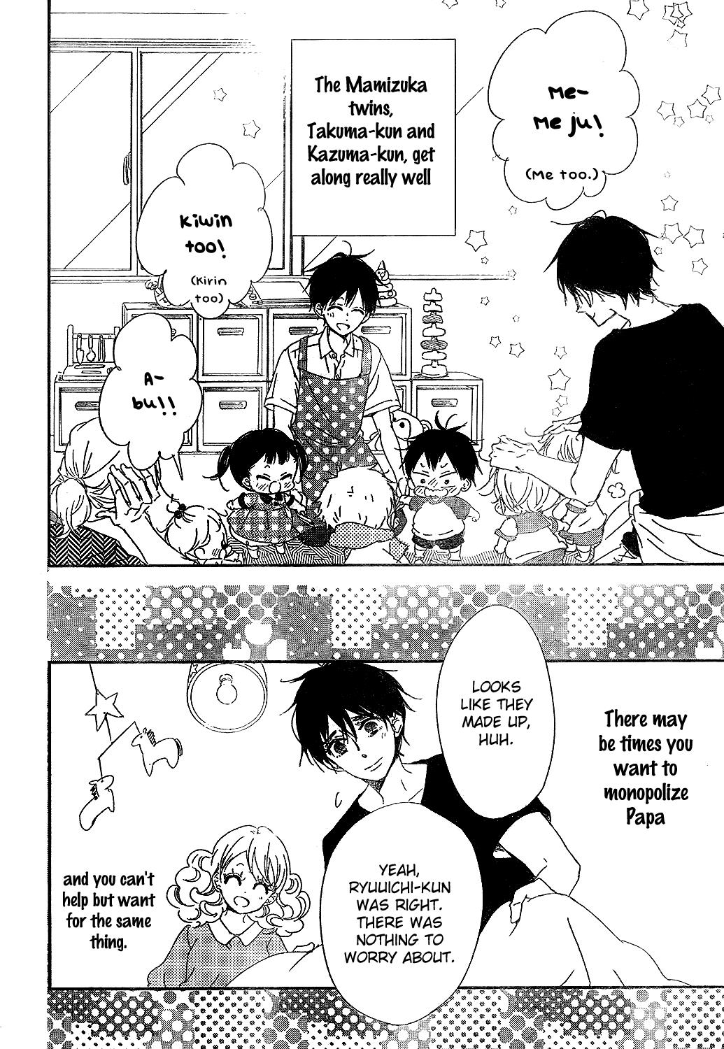 Gakuen Babysitters Chapter 88 - Page 28