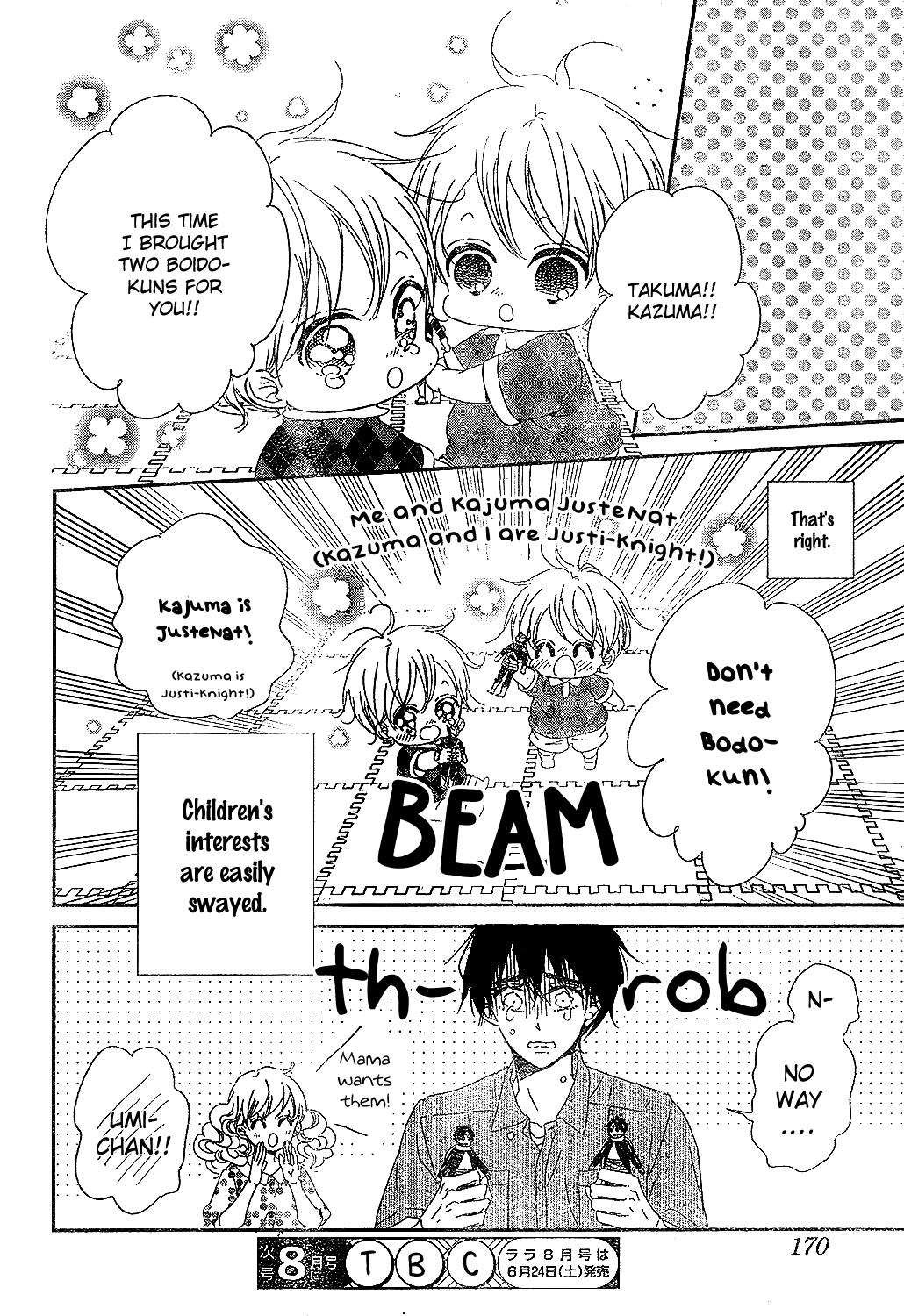 Gakuen Babysitters Chapter 88 - Page 30