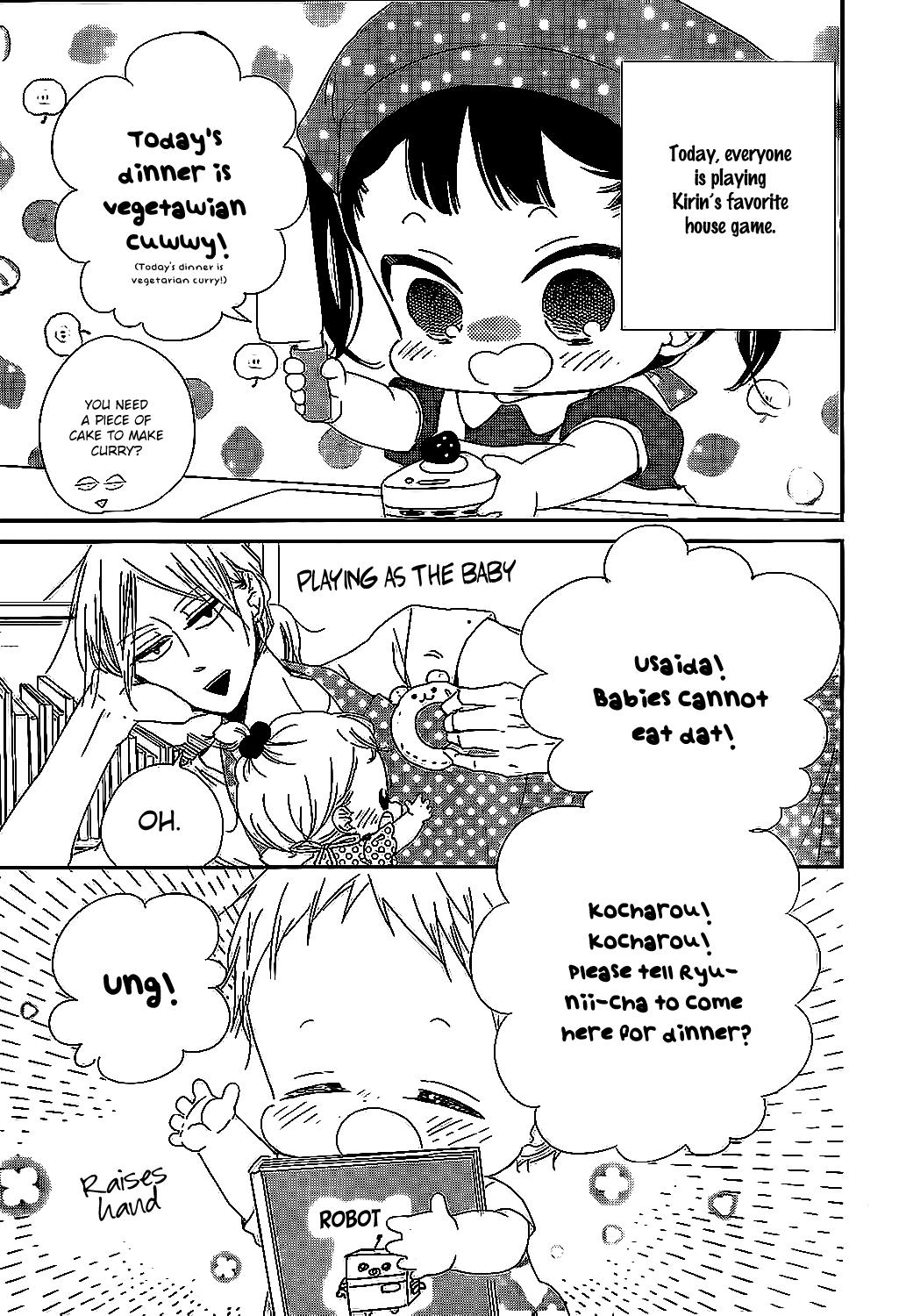 Gakuen Babysitters Chapter 90 - Page 5