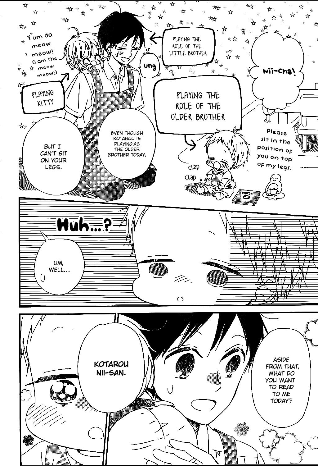 Gakuen Babysitters Chapter 90 - Page 6