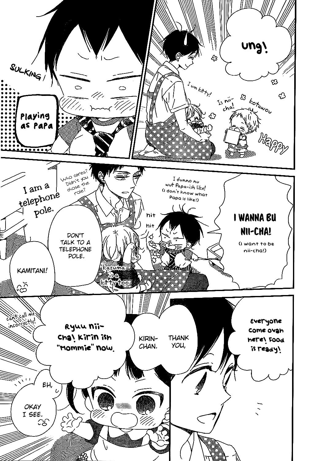 Gakuen Babysitters Chapter 90 - Page 7